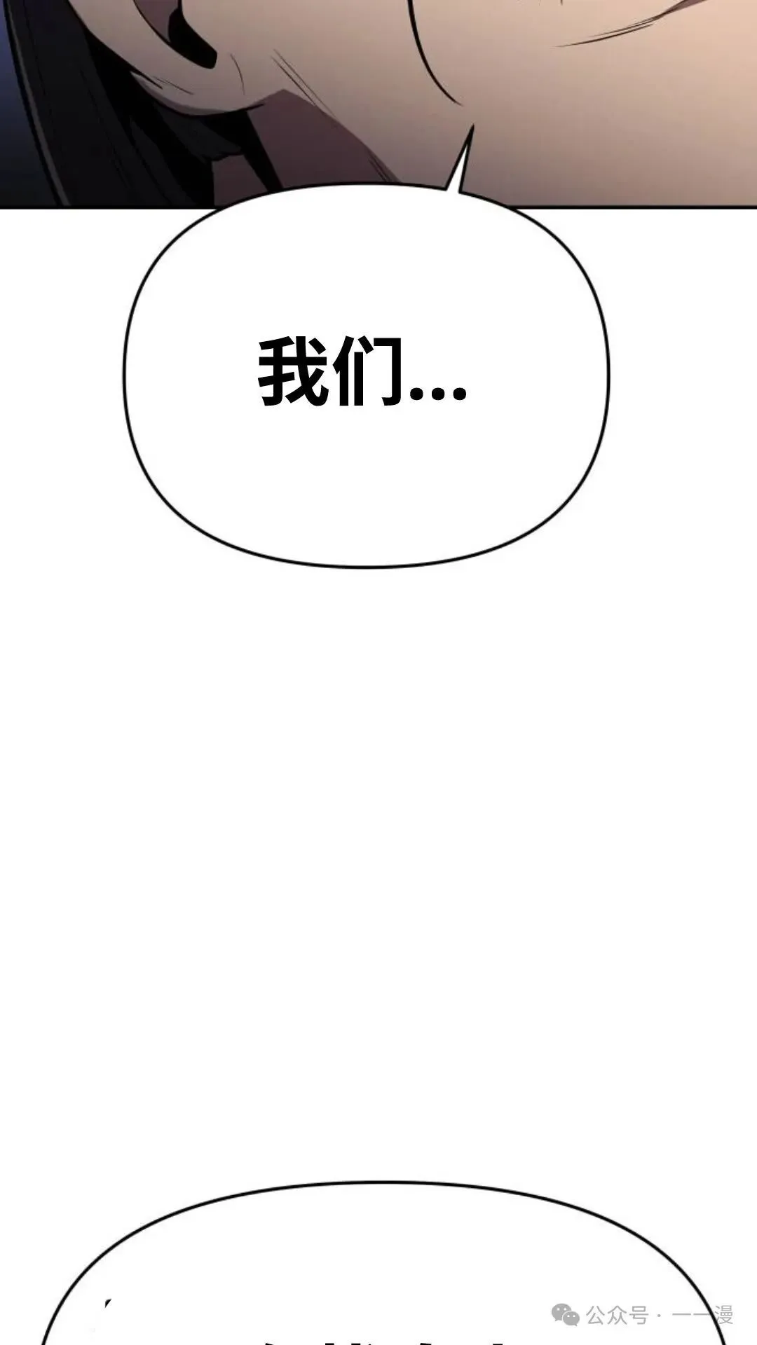 第1集148