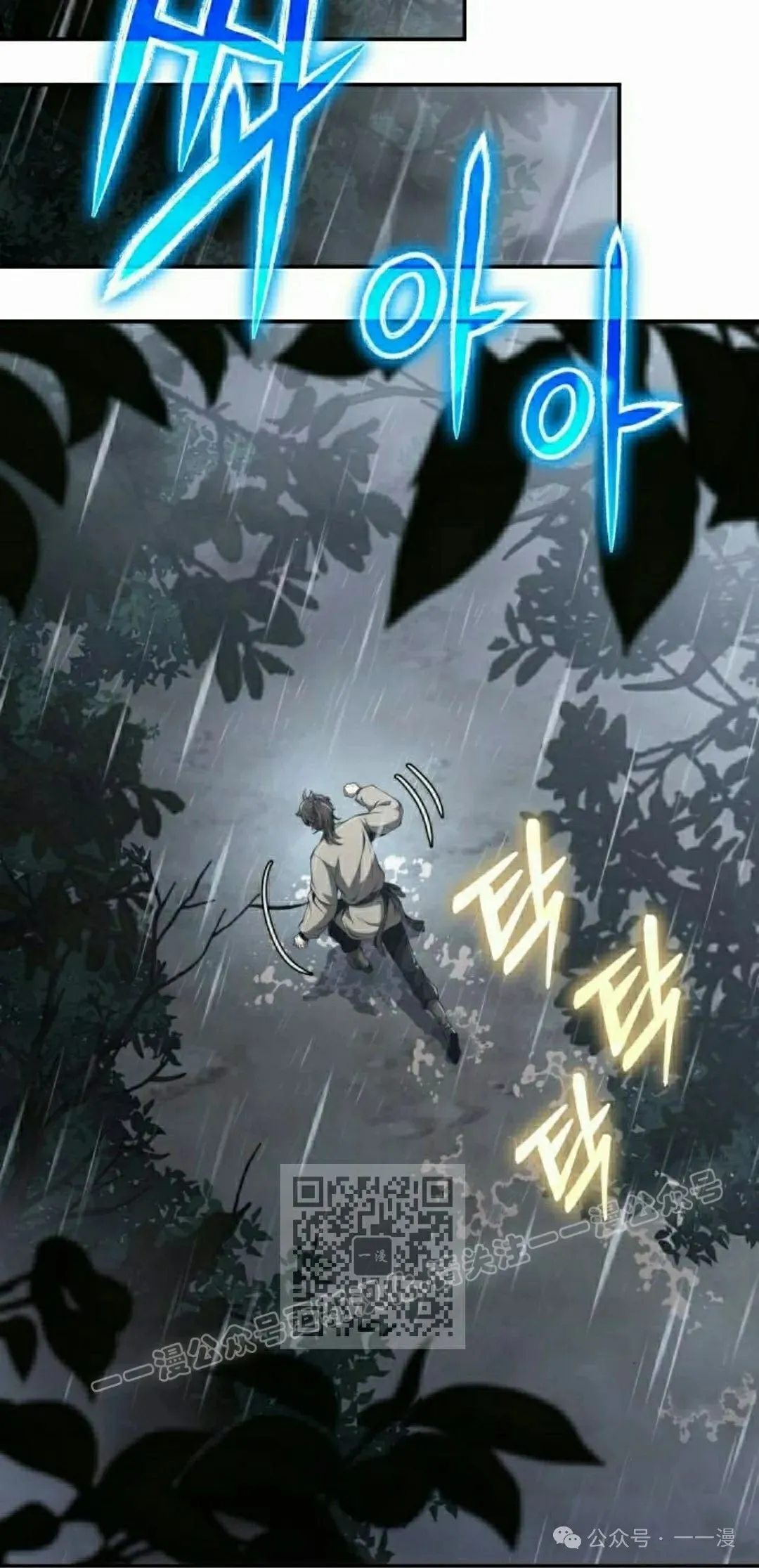 第21集62