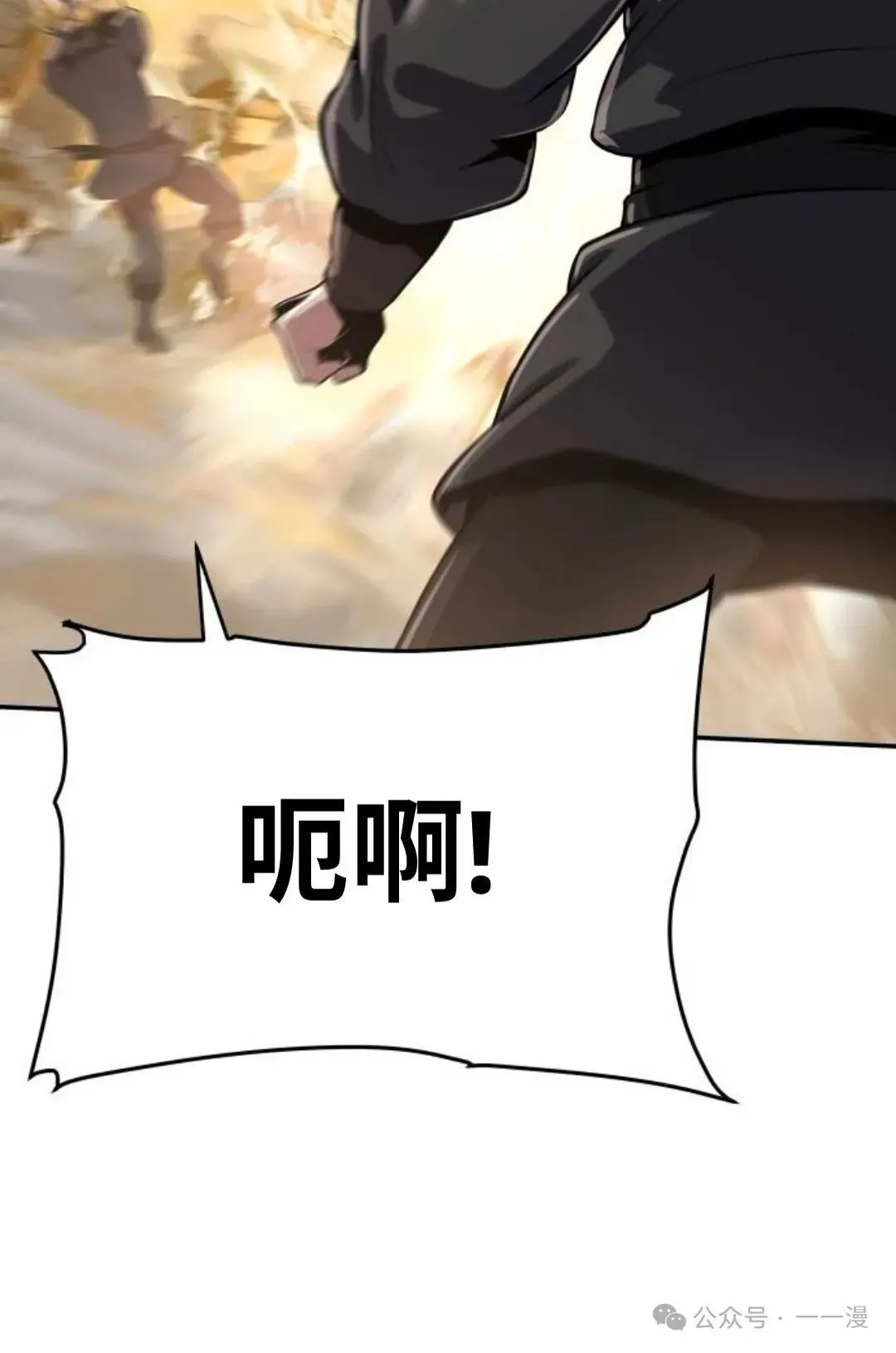 第2集137