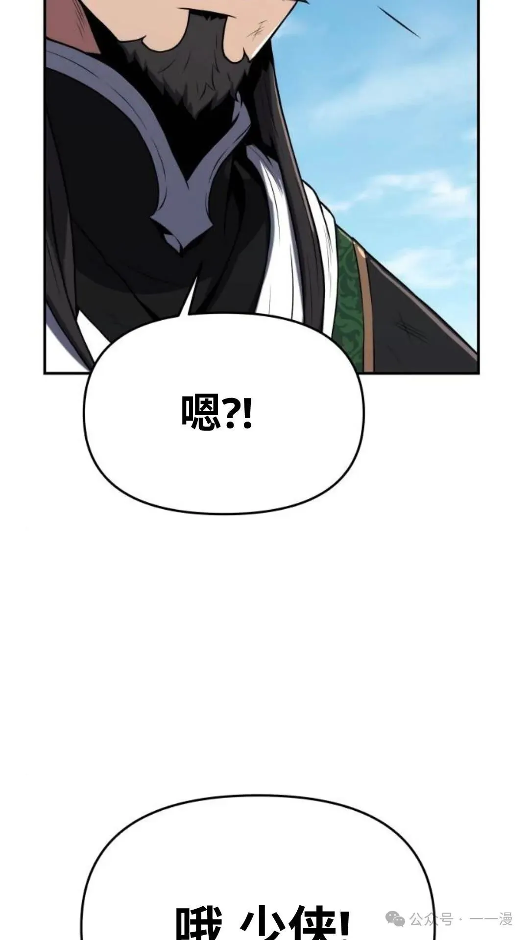 第3集122