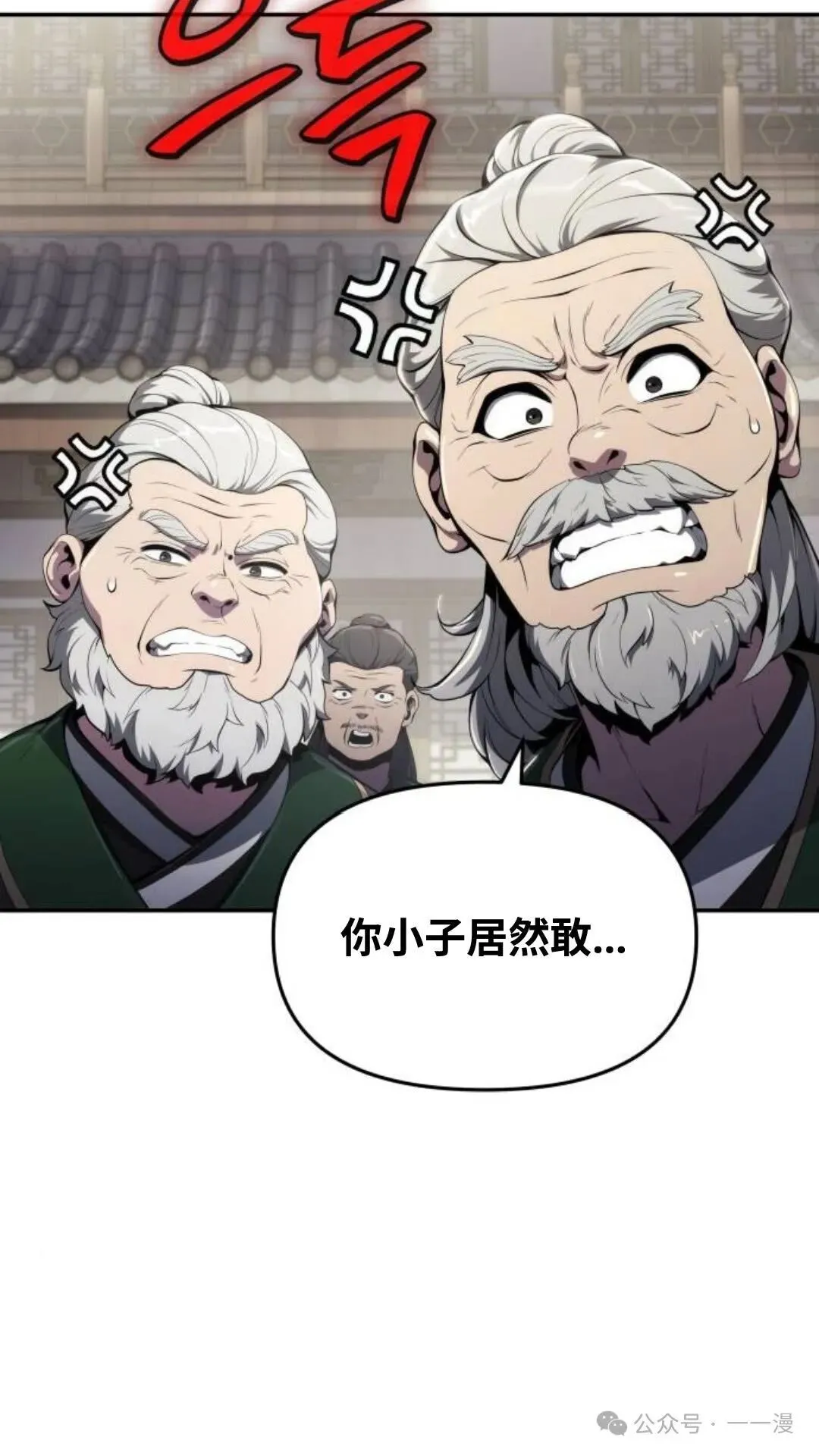 第12集2