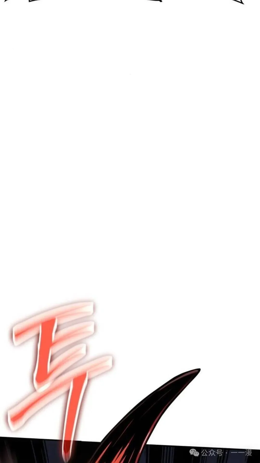 第2集140