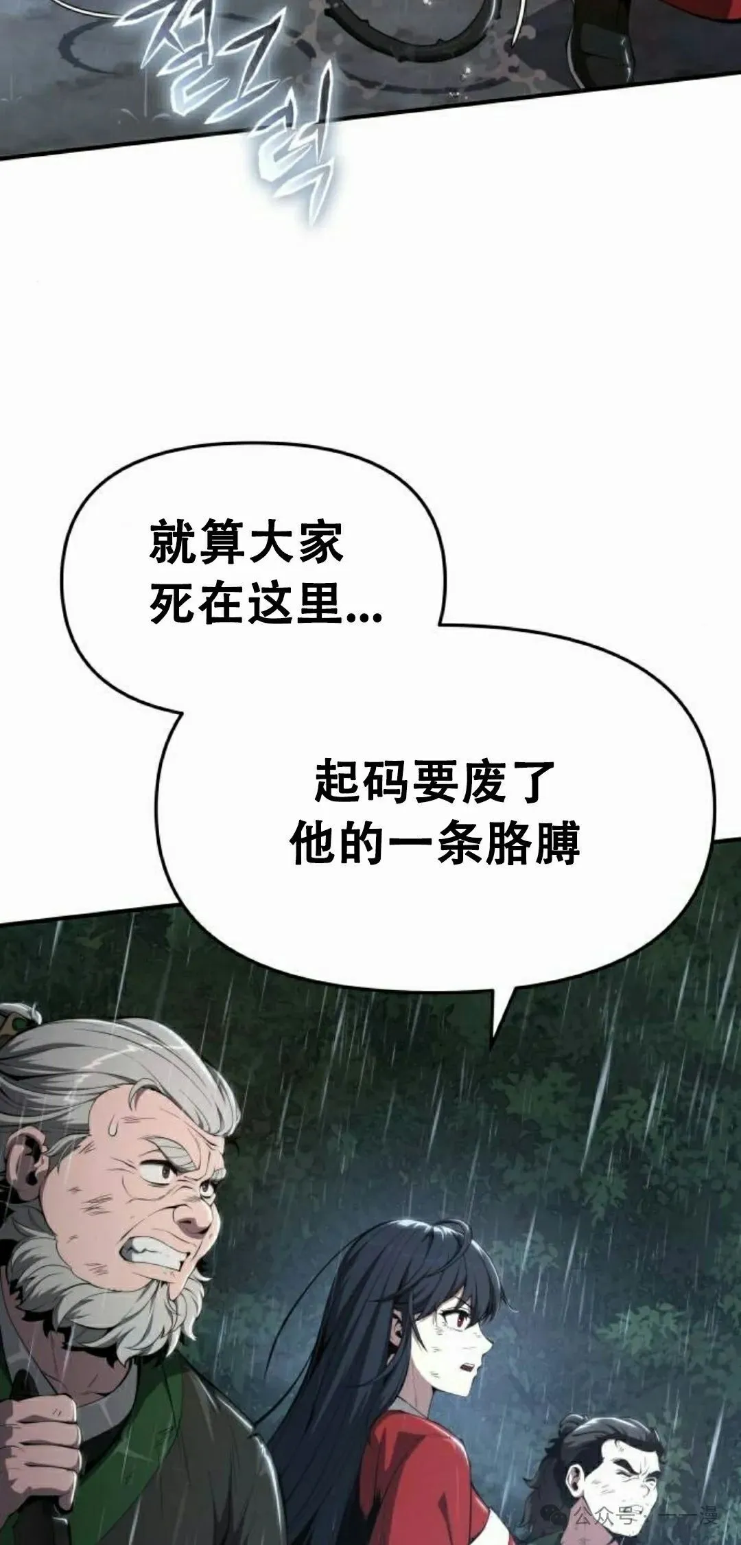 第22集44