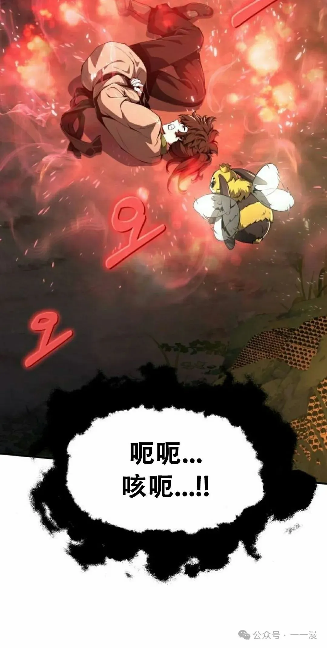第18集1