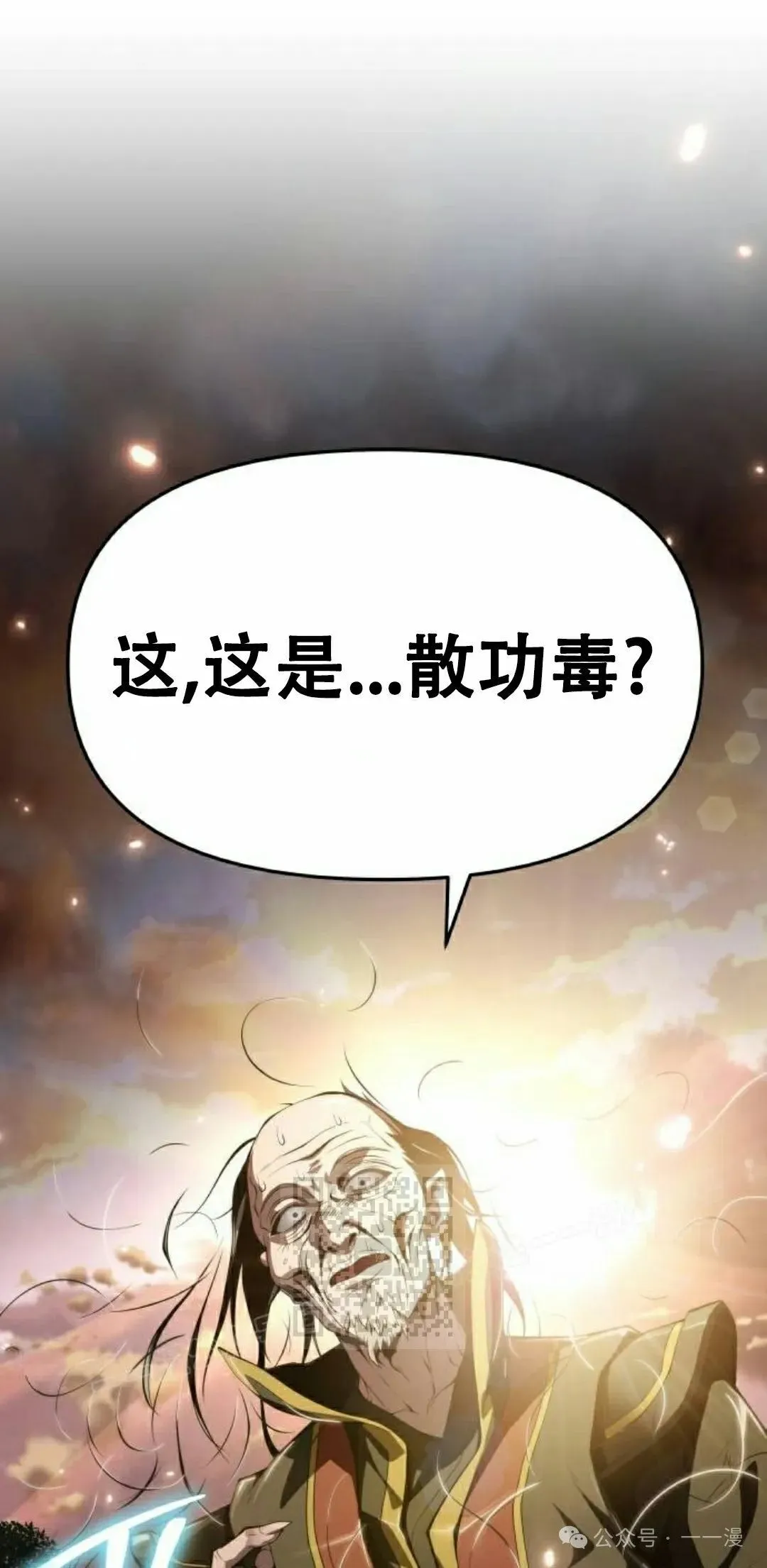 第22集92