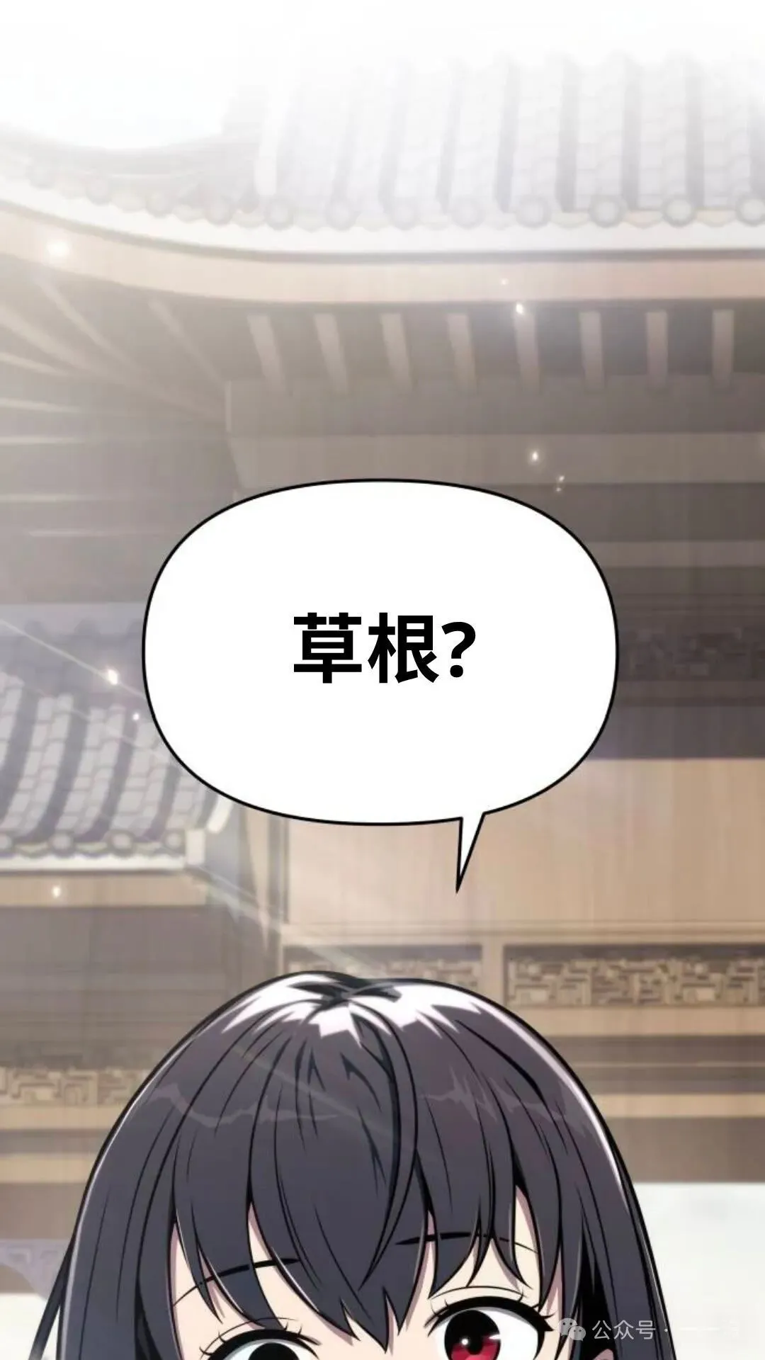 第8集31