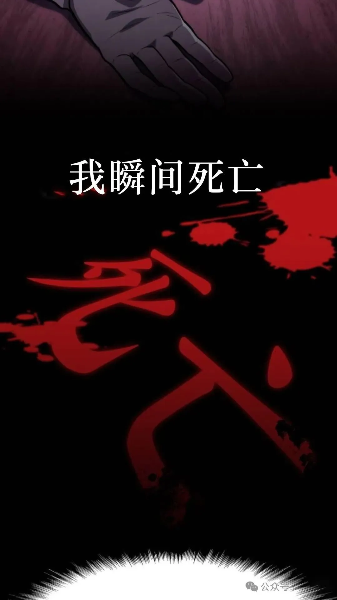 第1集96