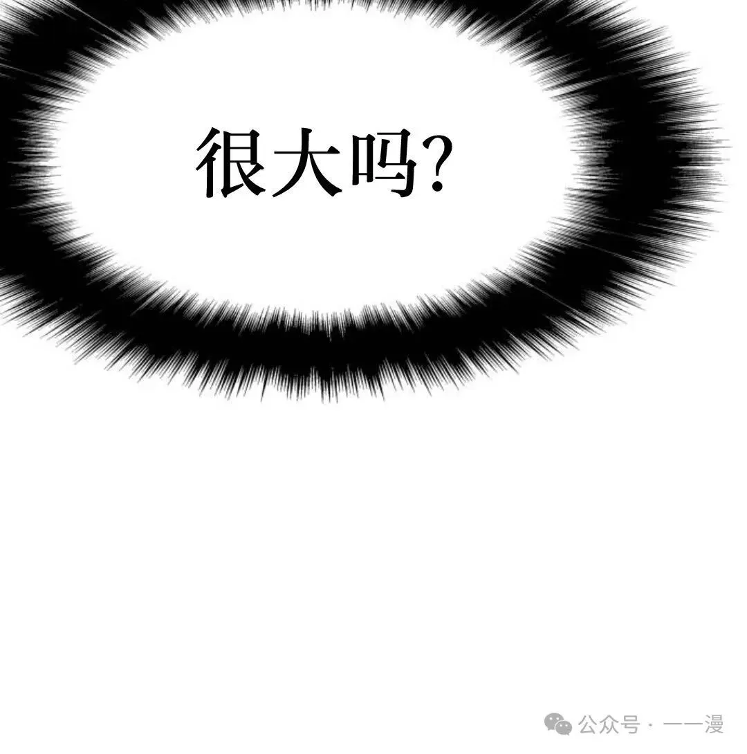 第1集152