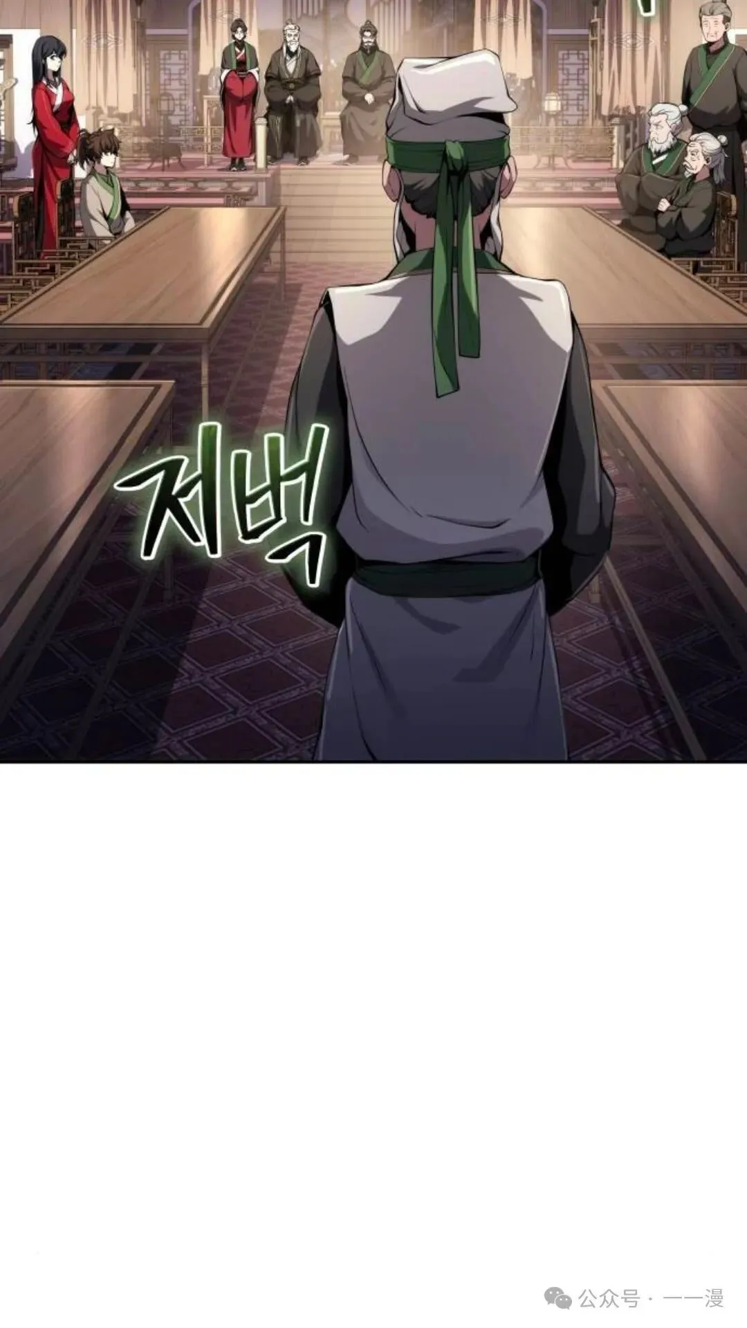 第13集58