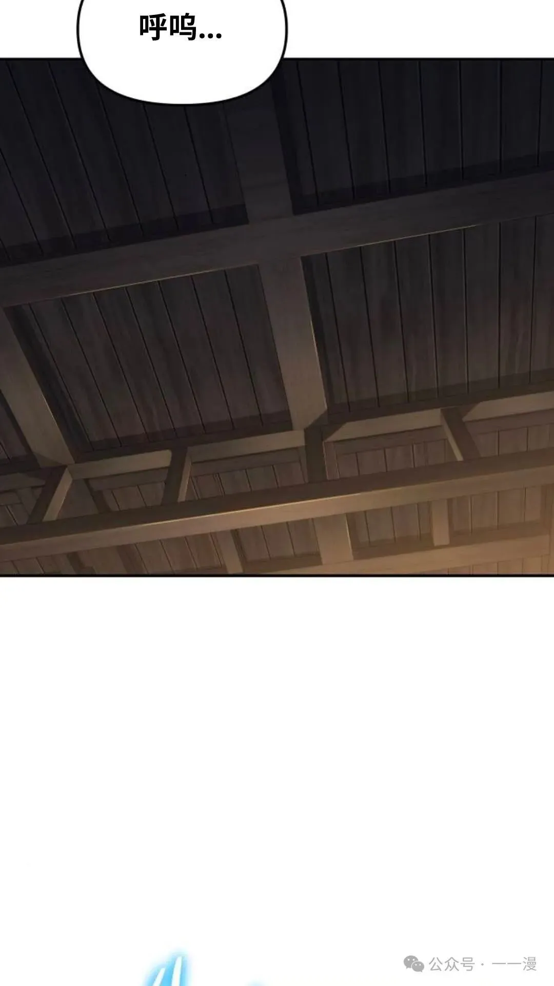 第4集2