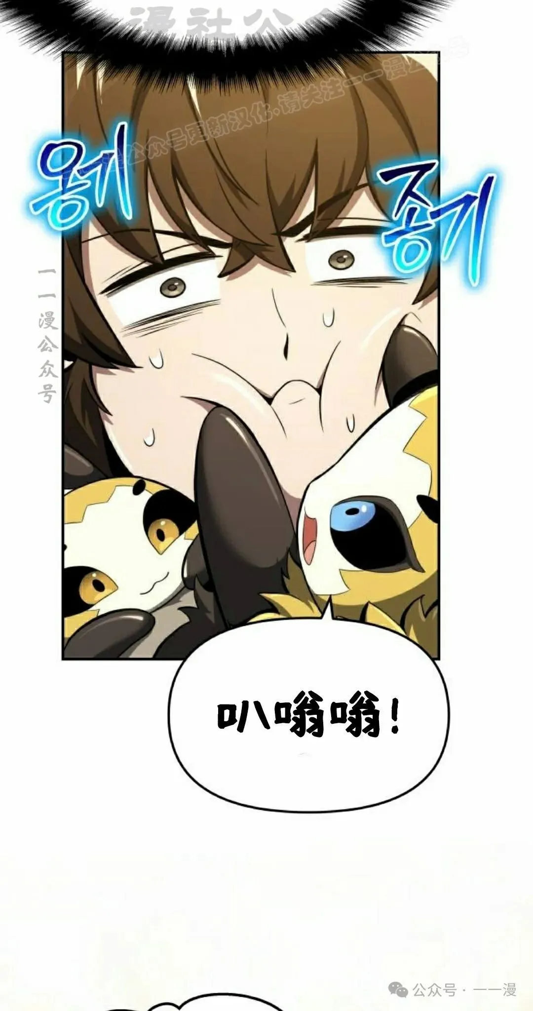 第17集93