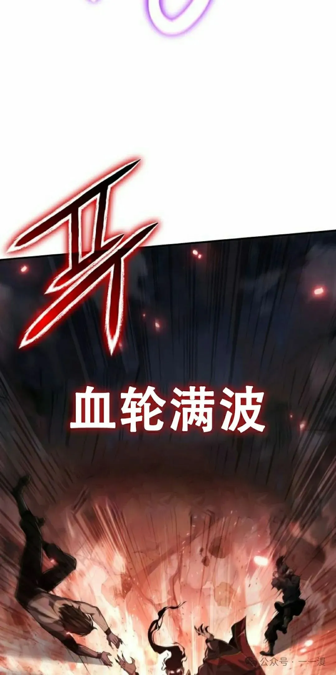 第22集81