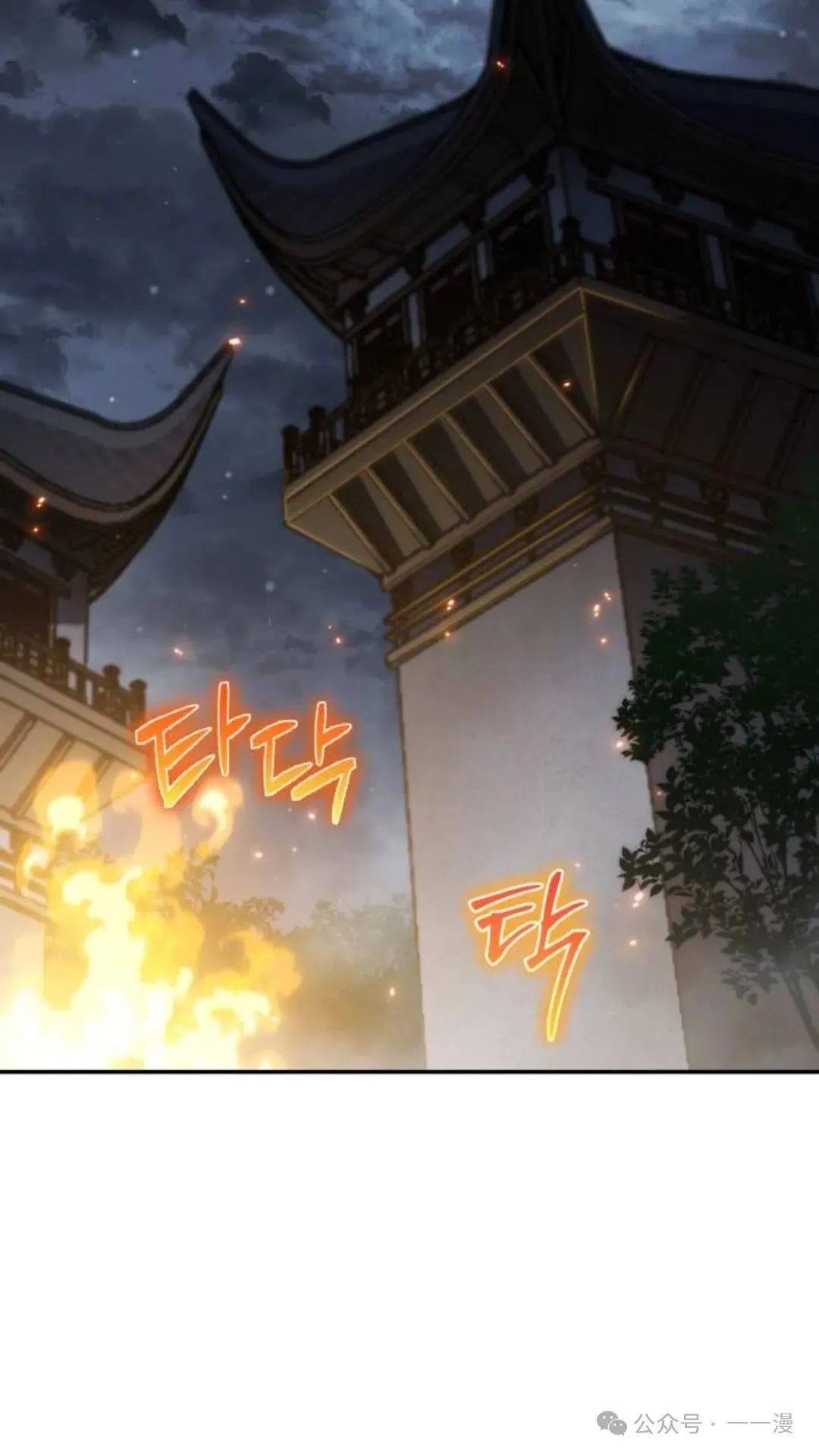 第1集111