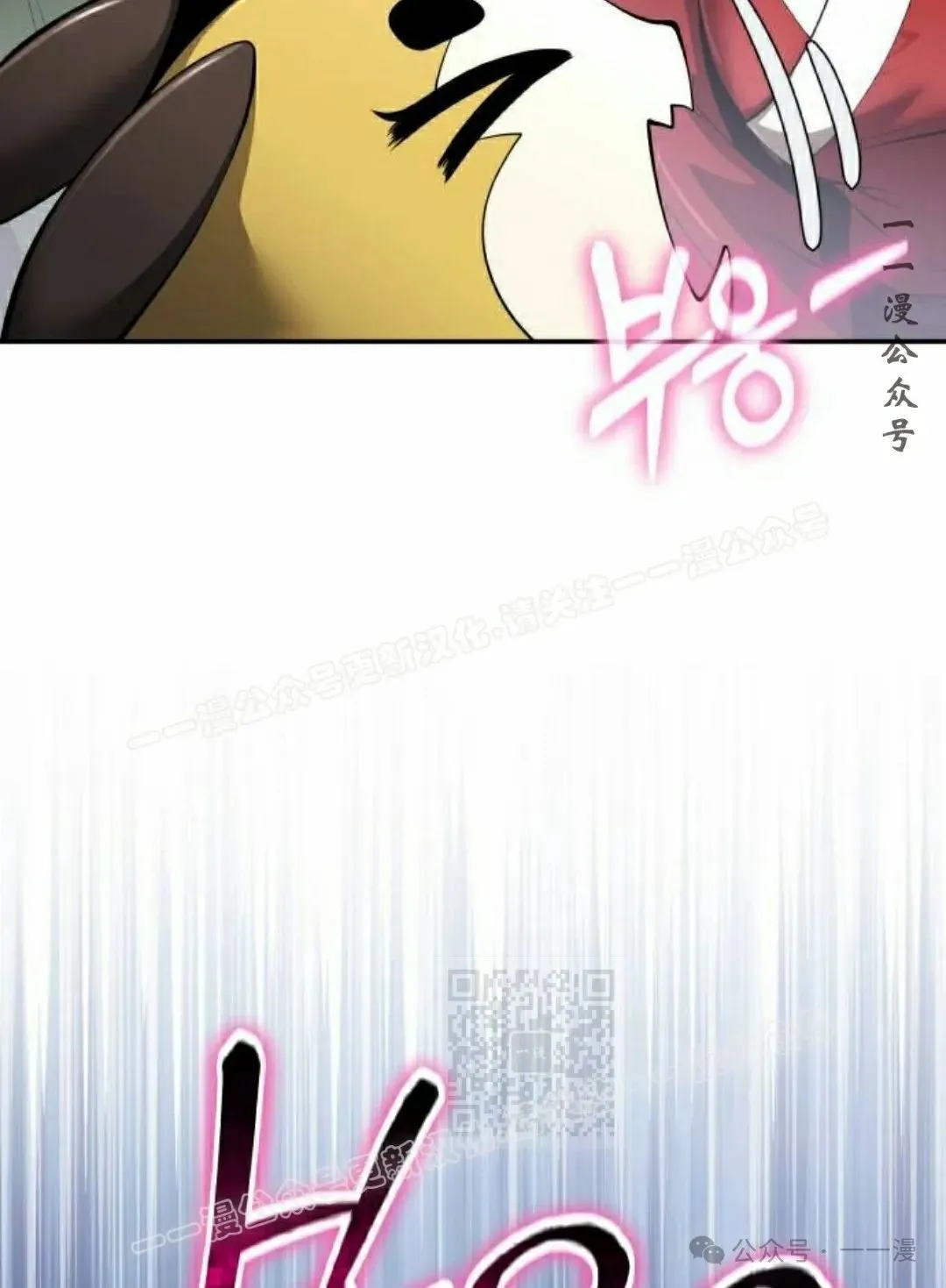 第16集114