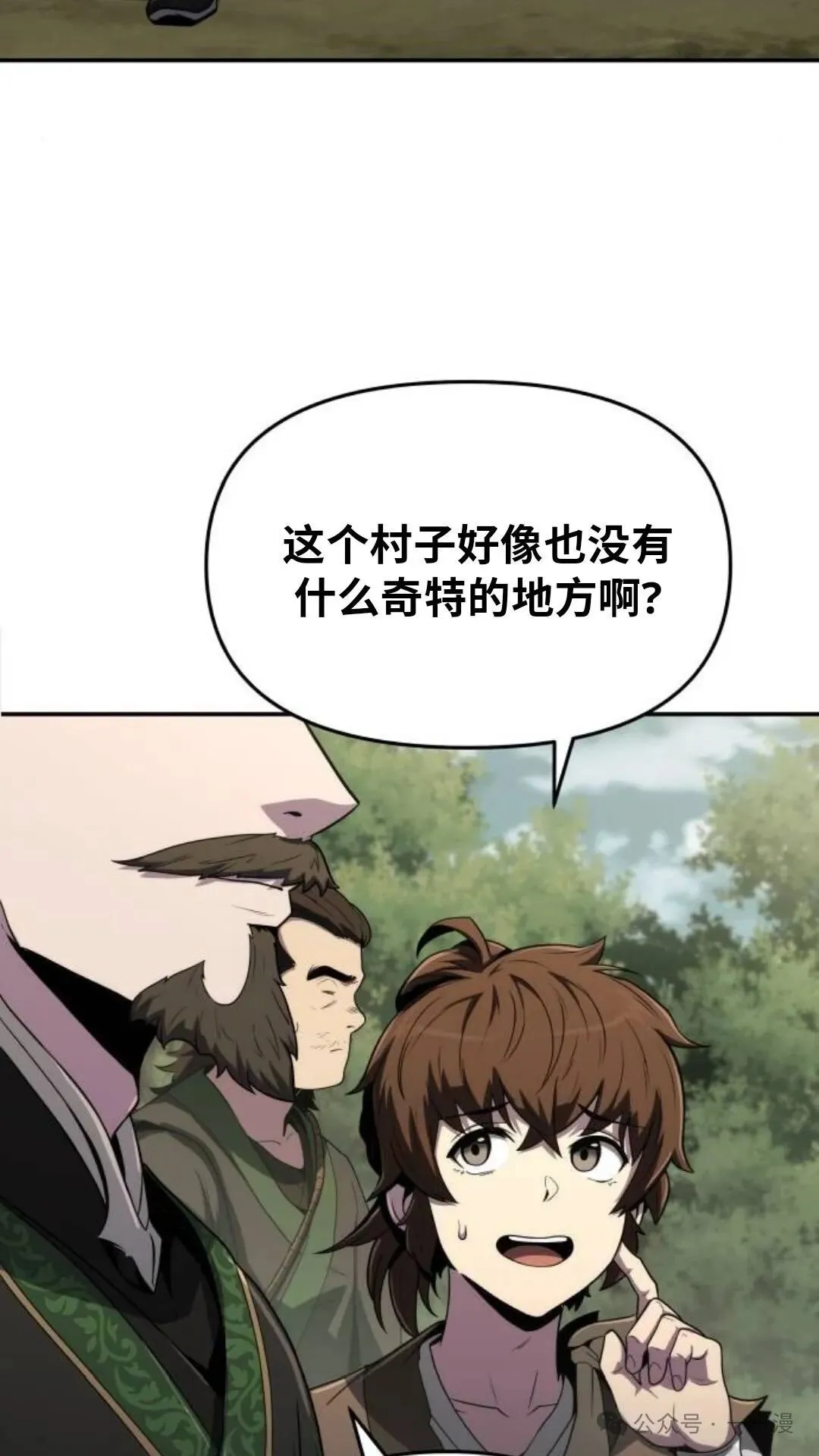 第5集12