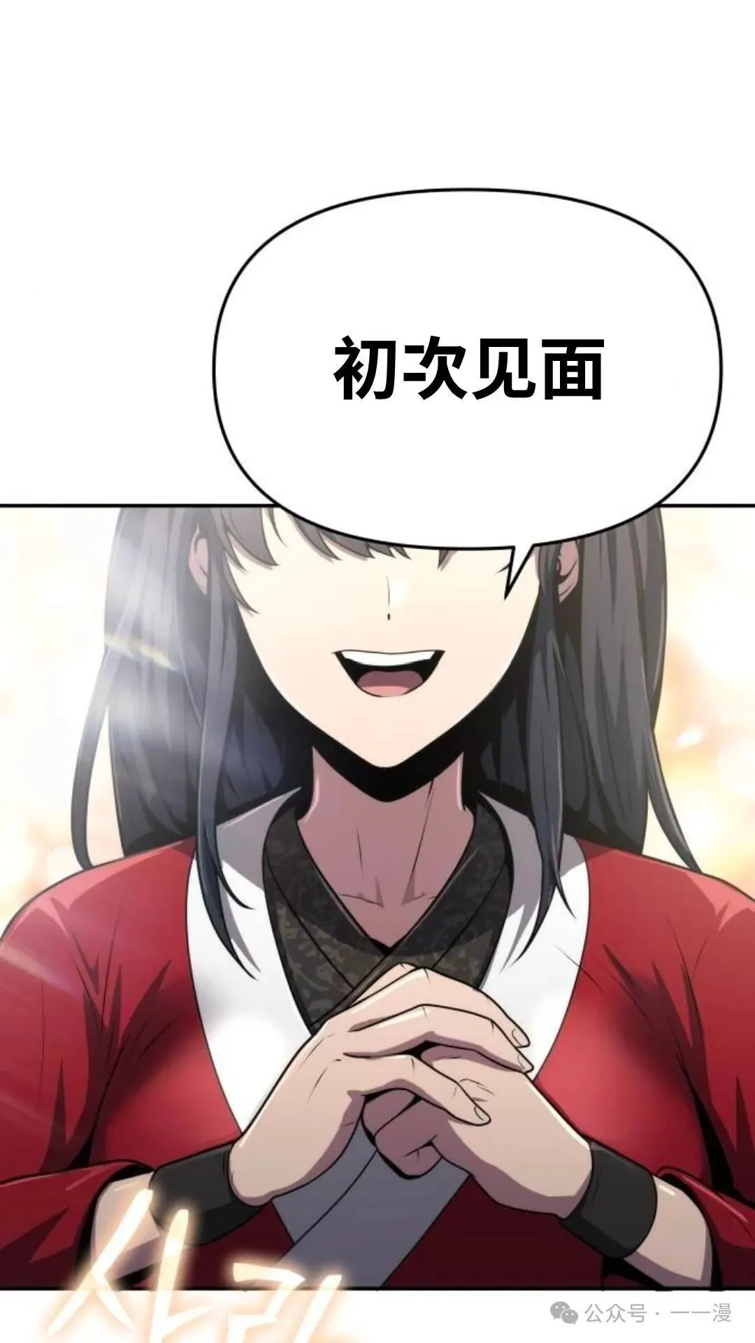 第8集39