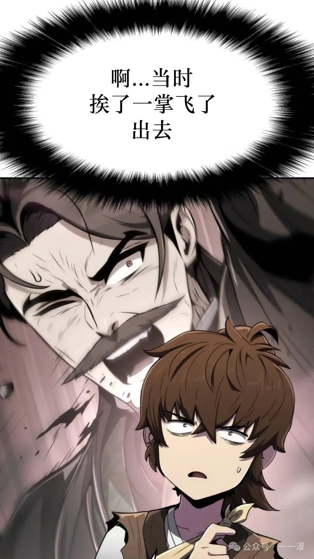 第5集22