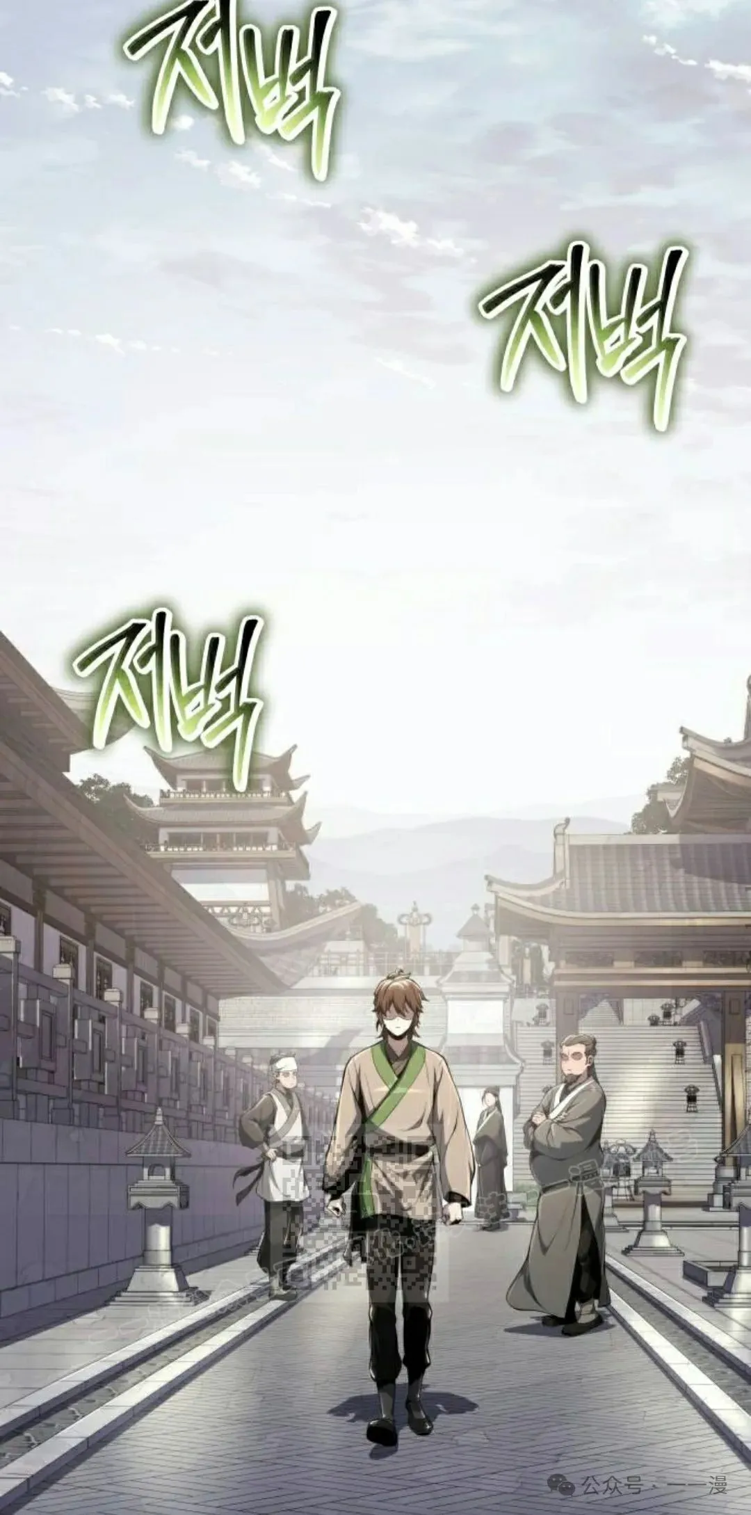 第18集51