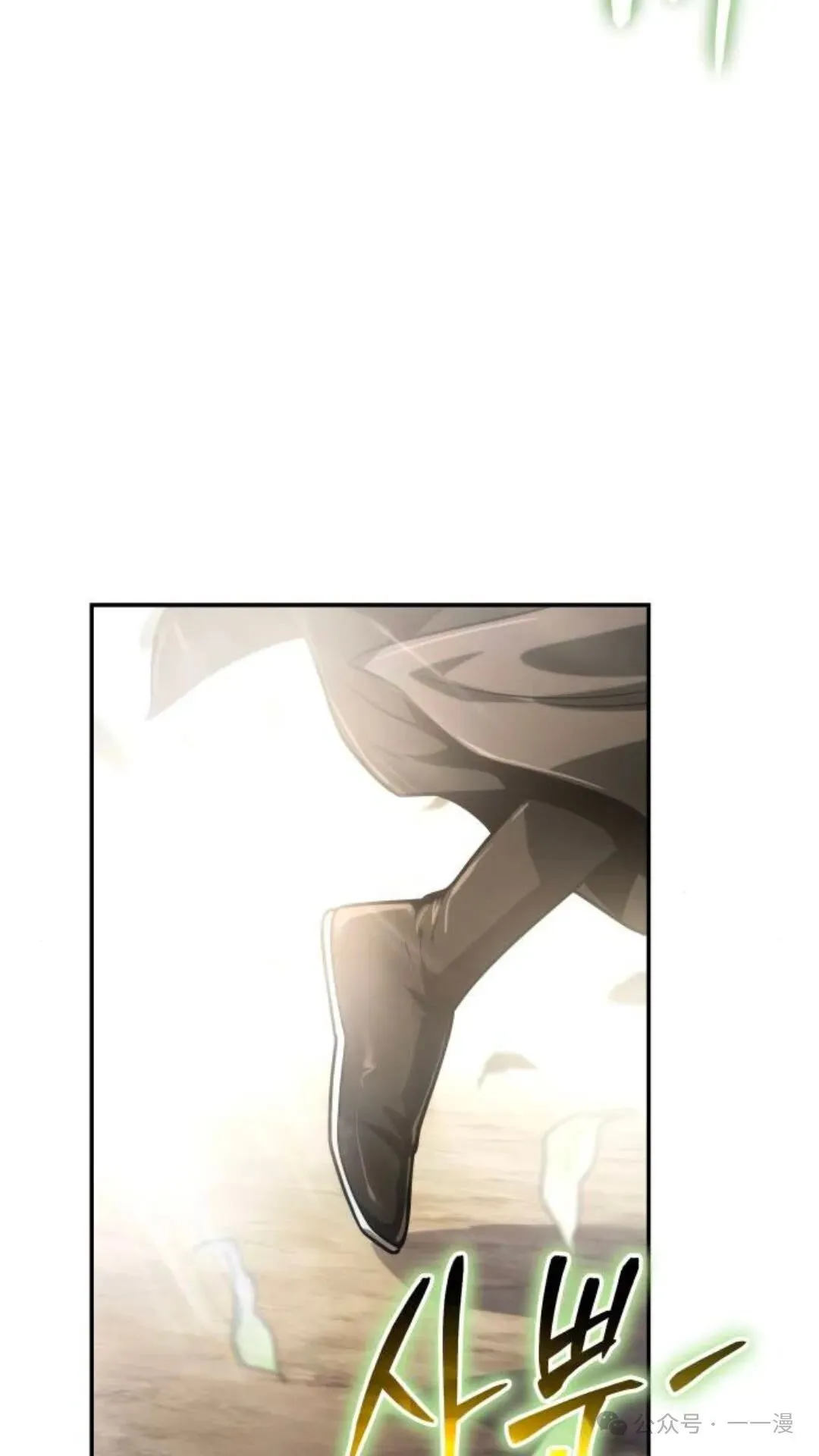第7集106