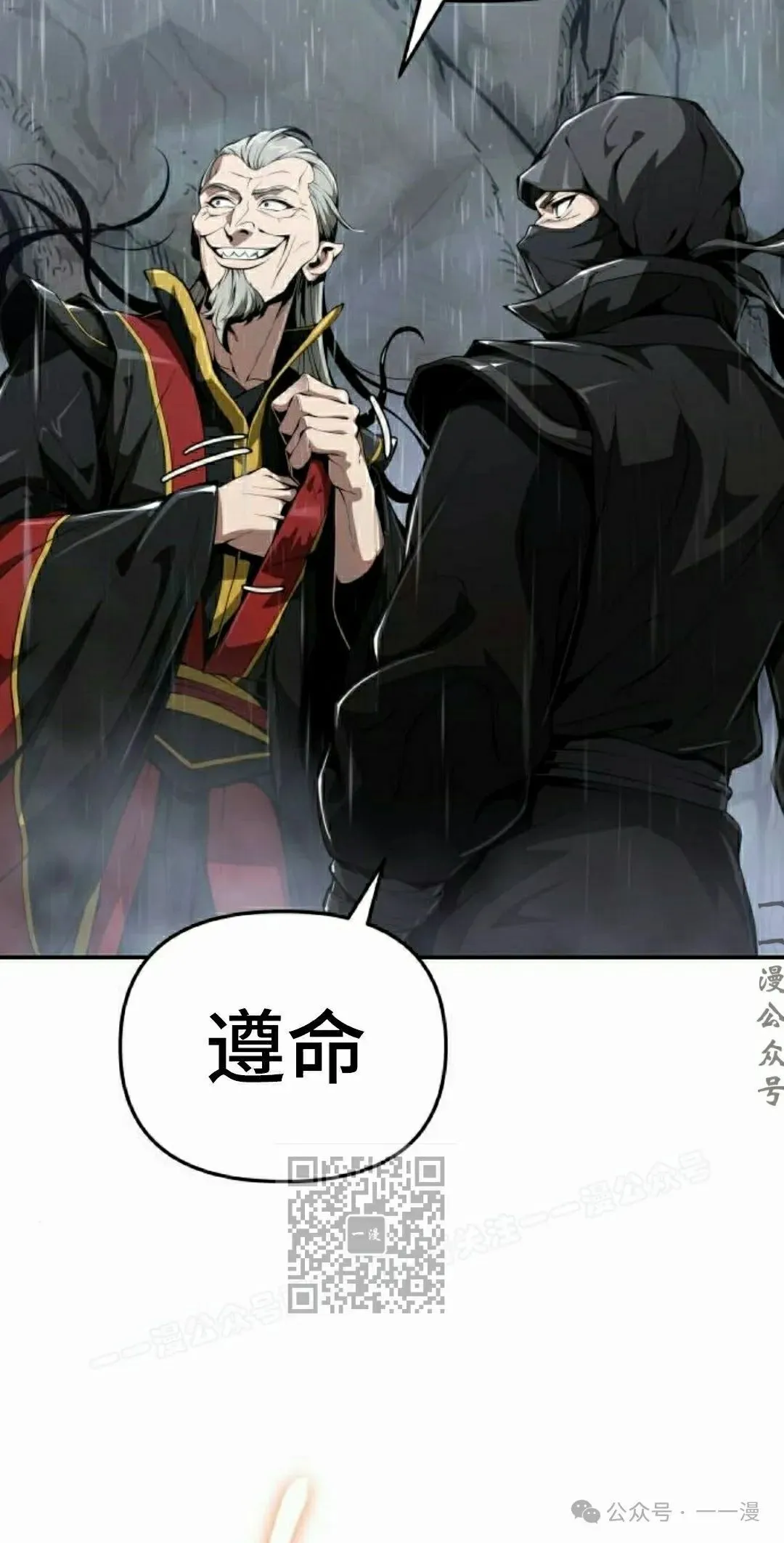 第21集2
