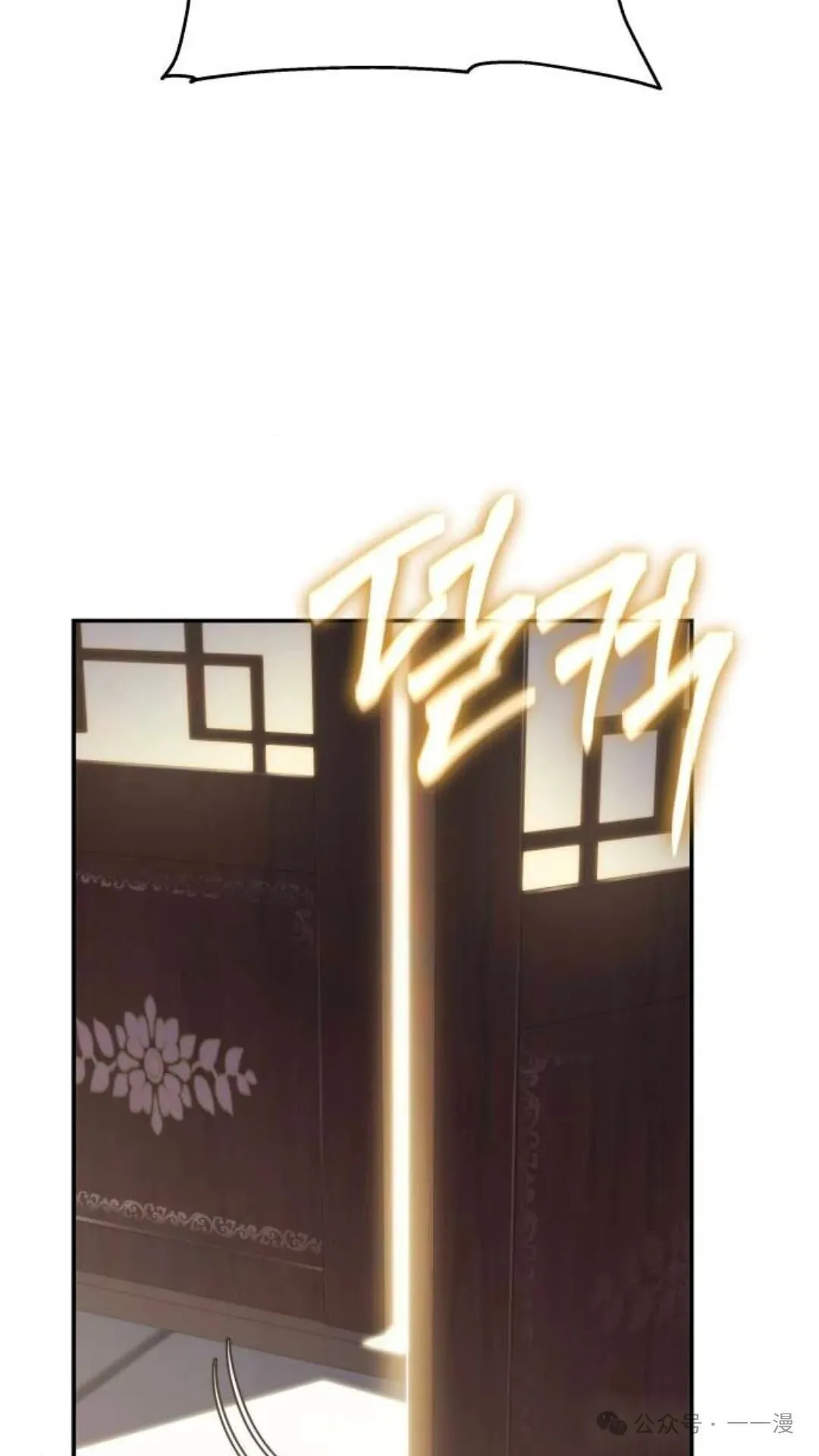 第7集67