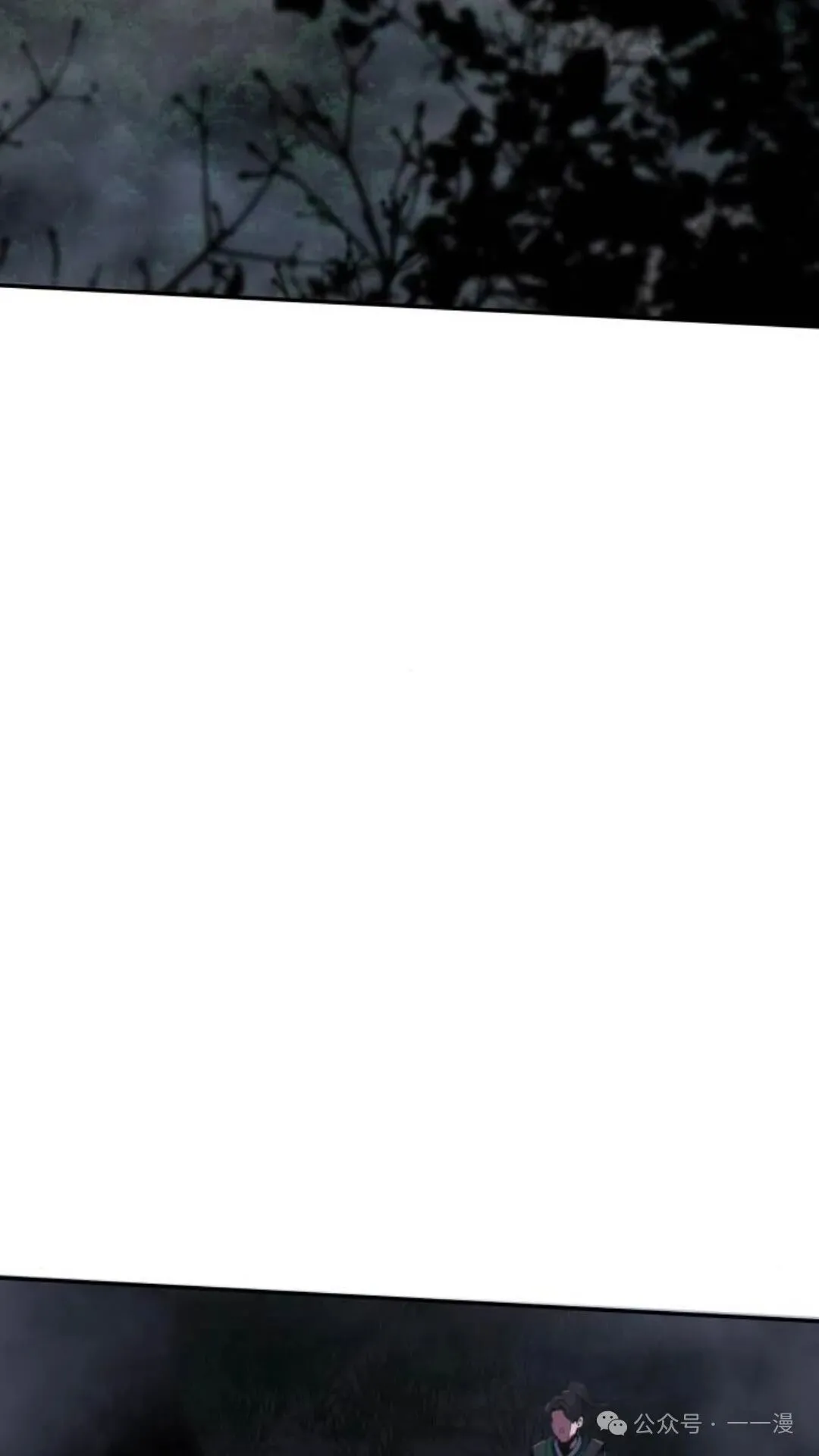 第3集2