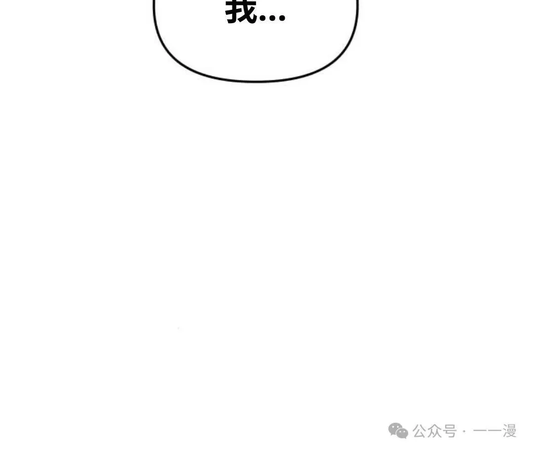 第9集61