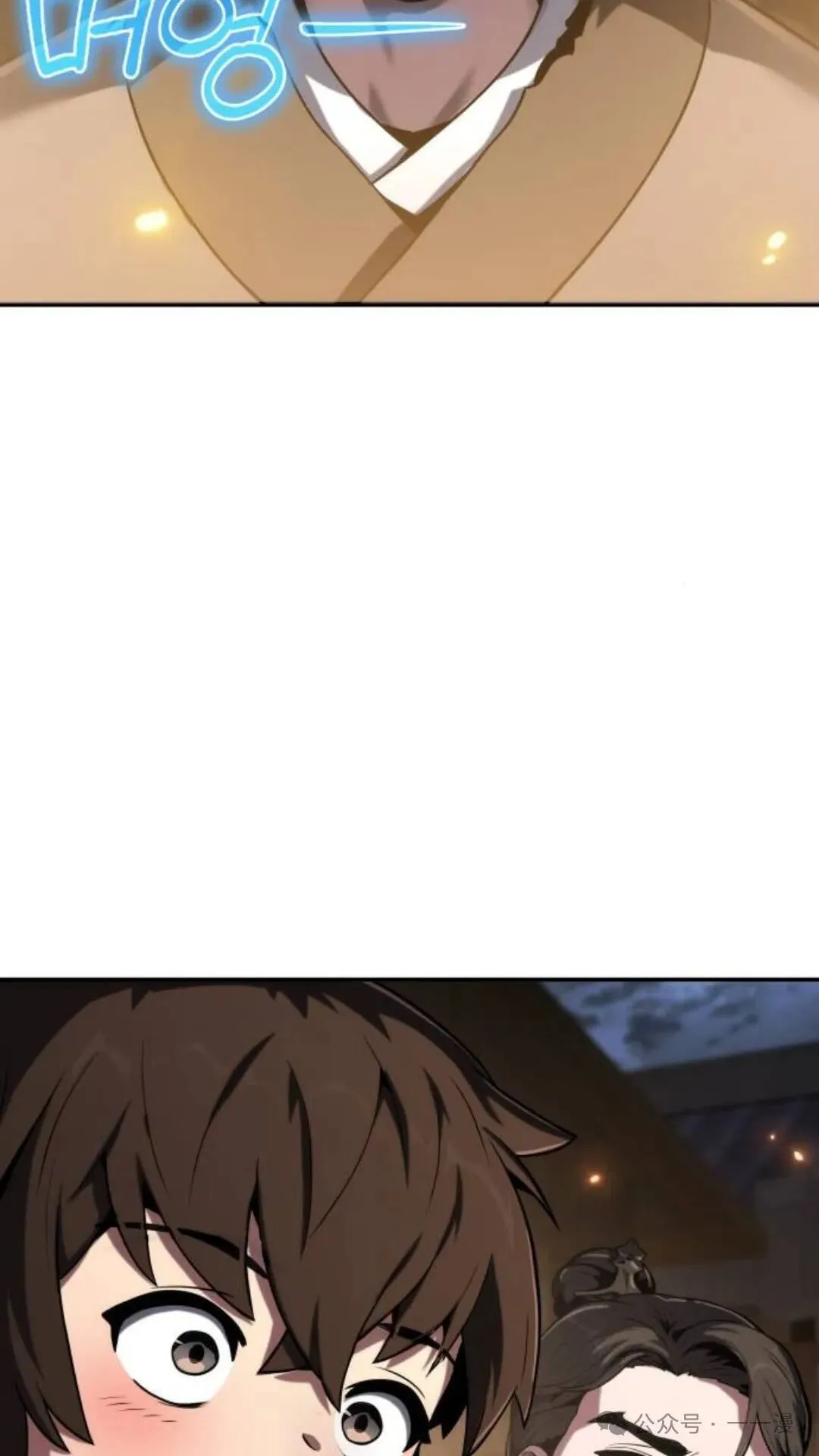 第1集114