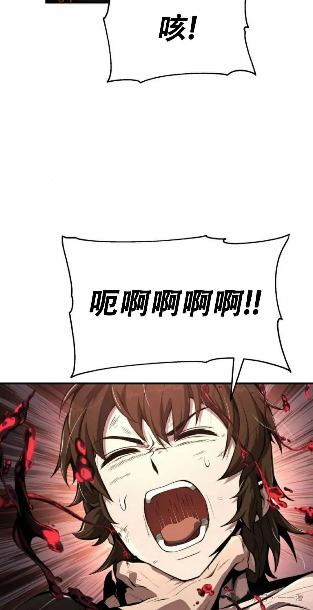 第22集74