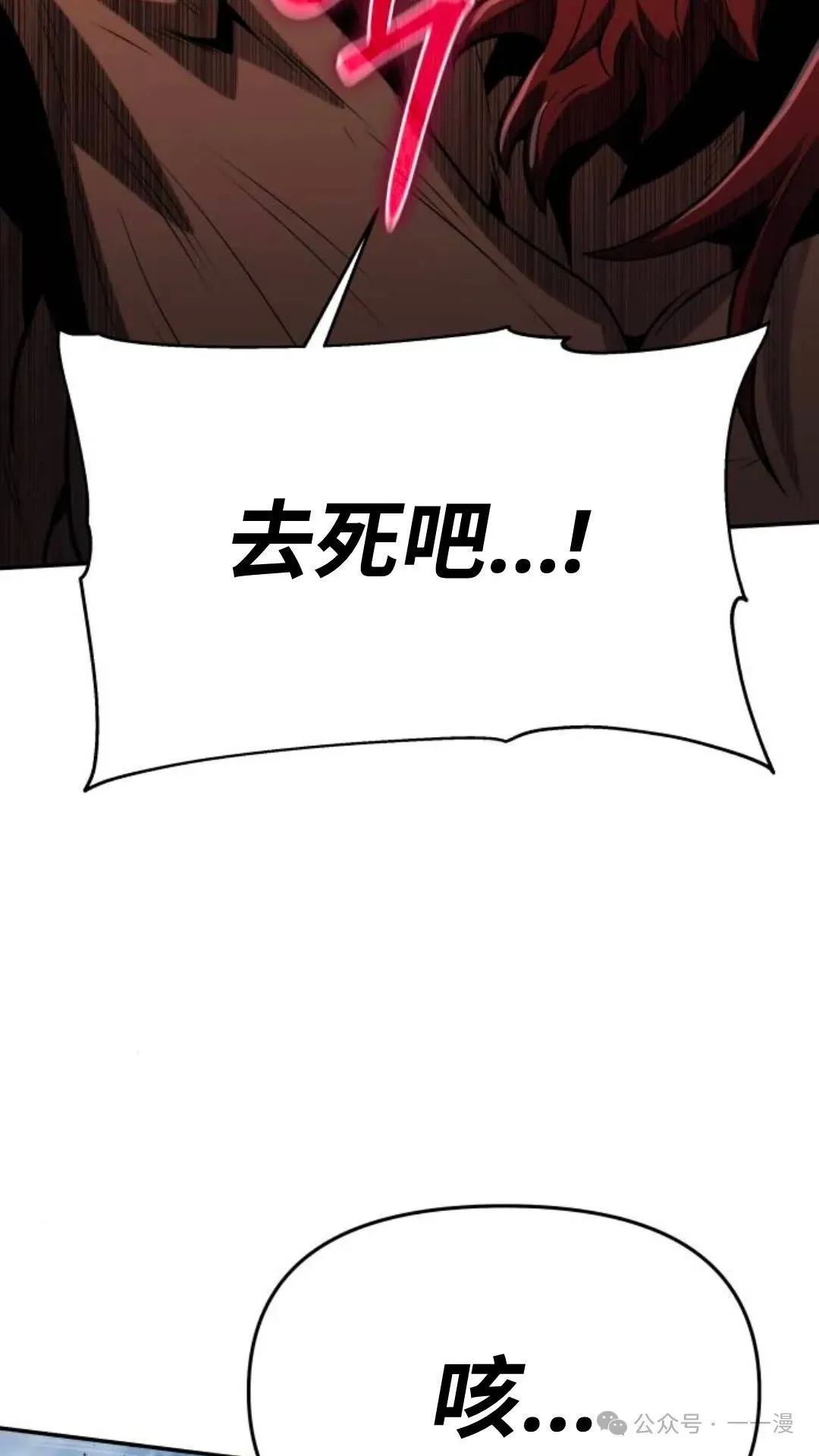 第3集174