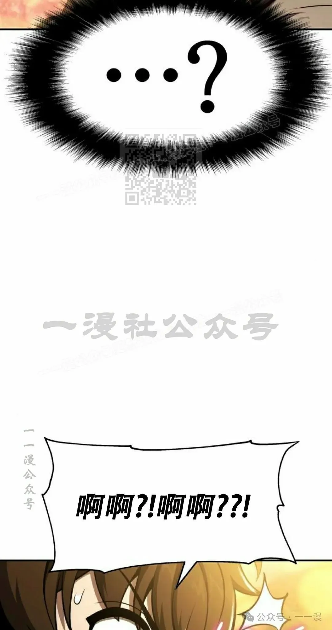 第17集95