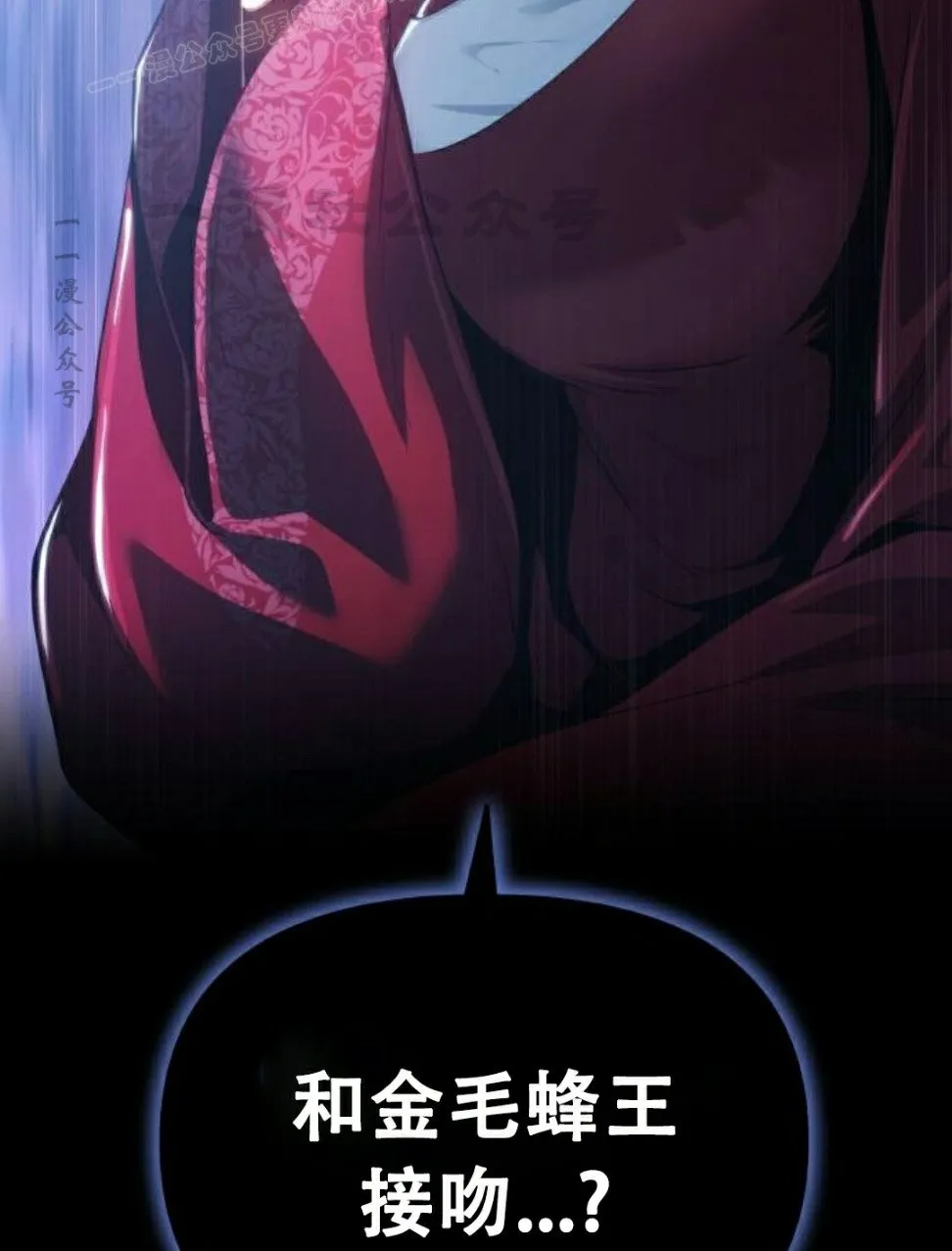 第18集98