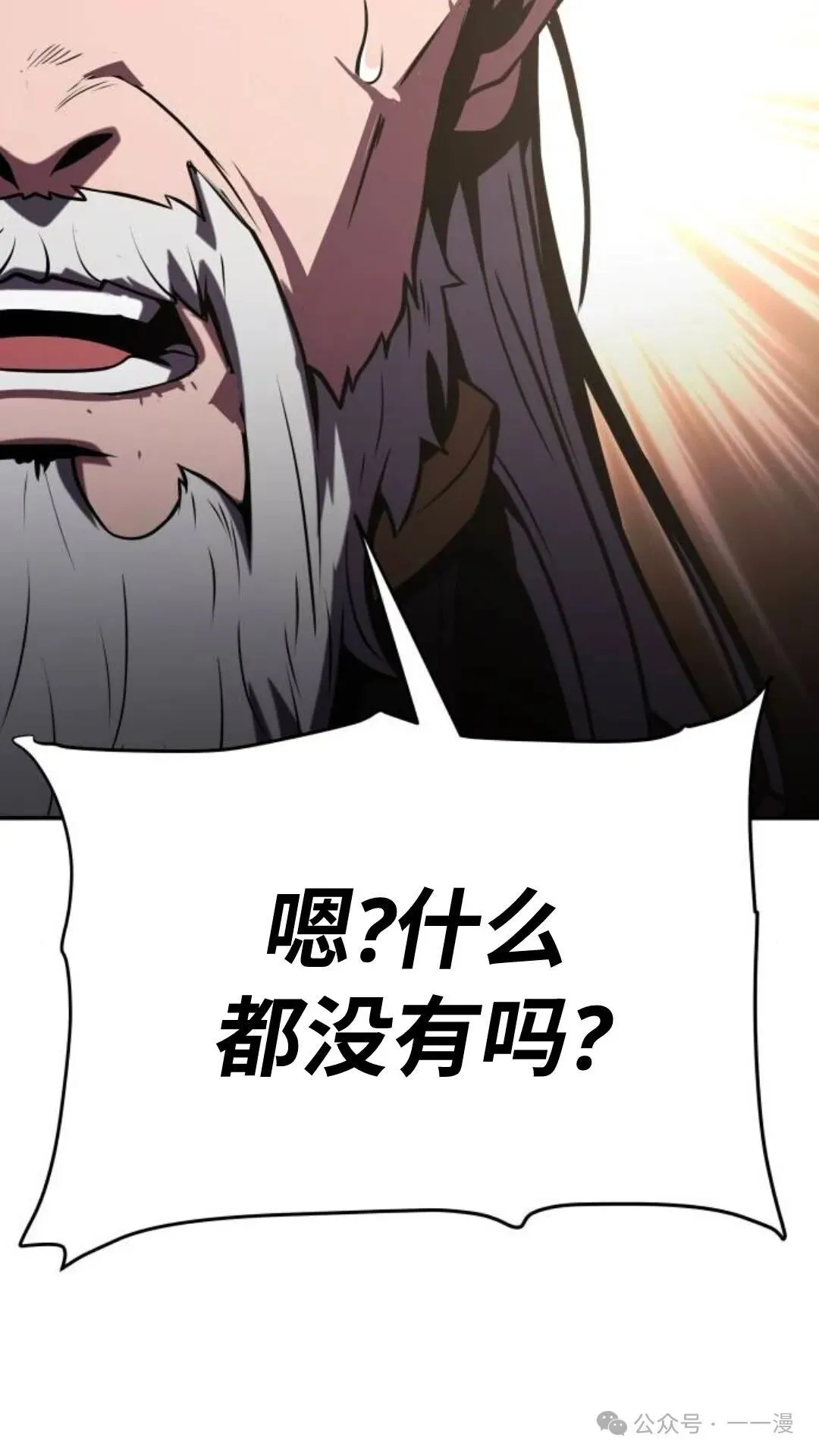 第2集95