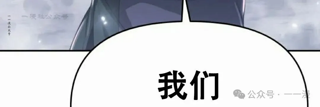 第16集130
