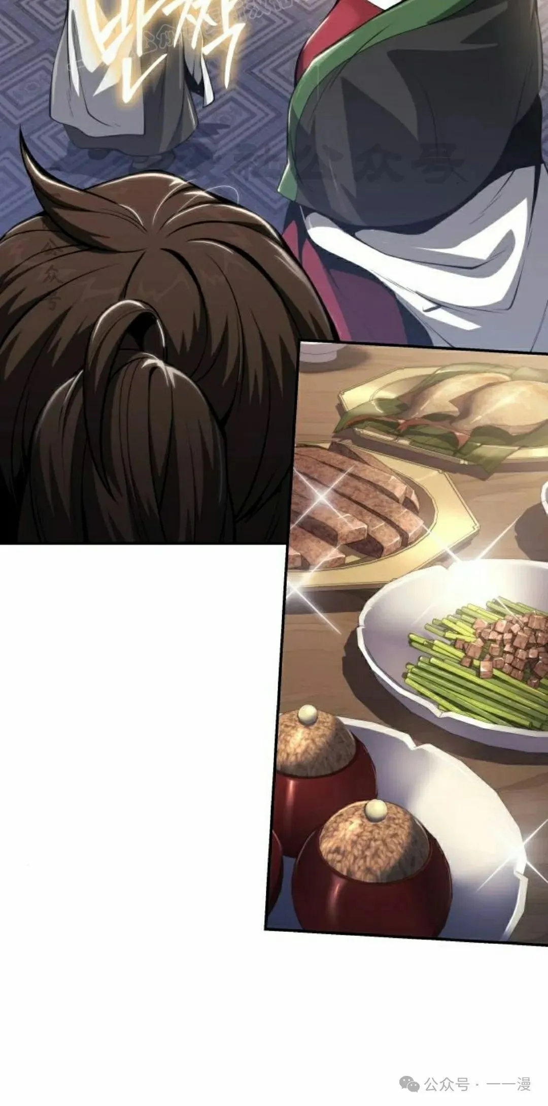第18集58