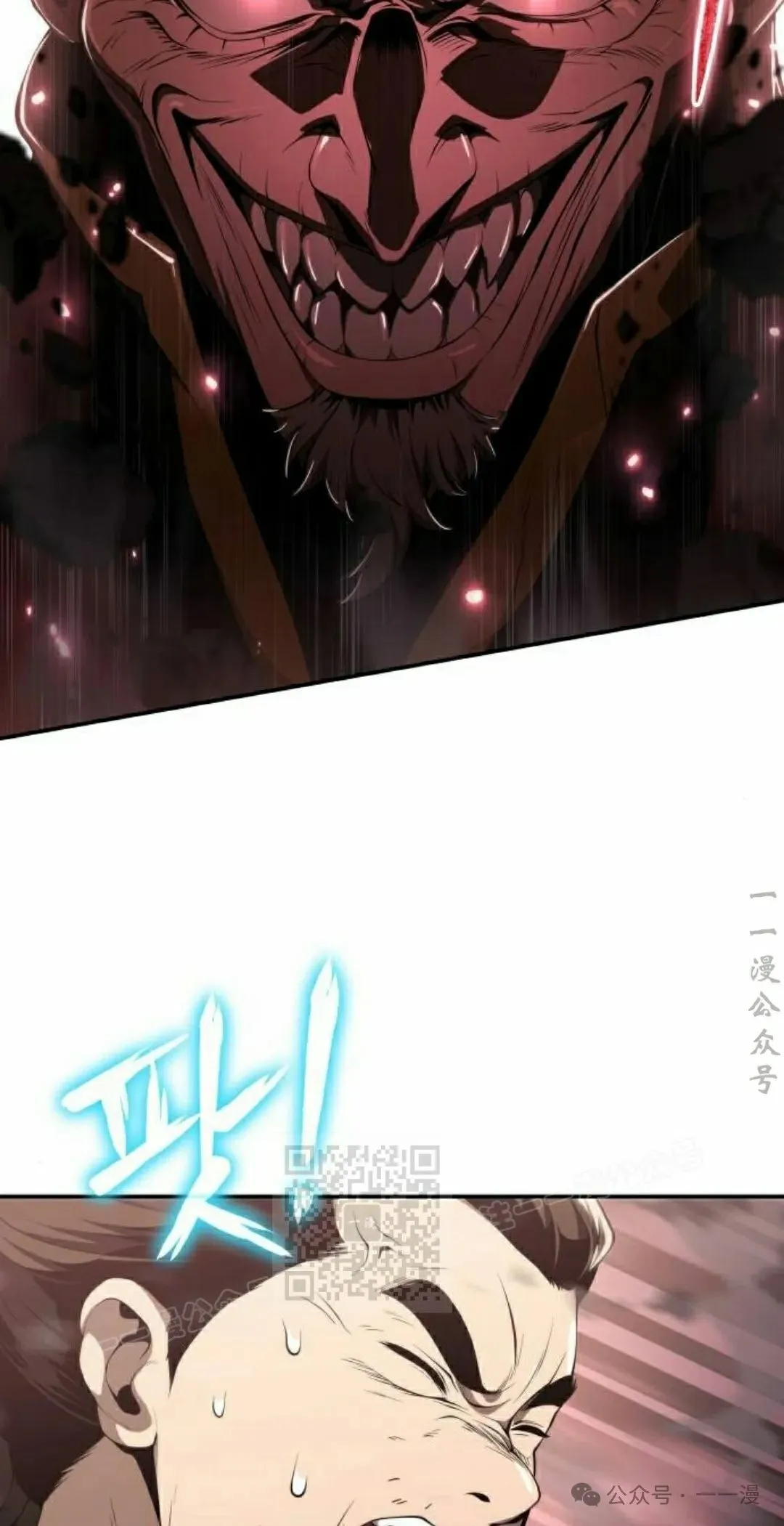 第20集72