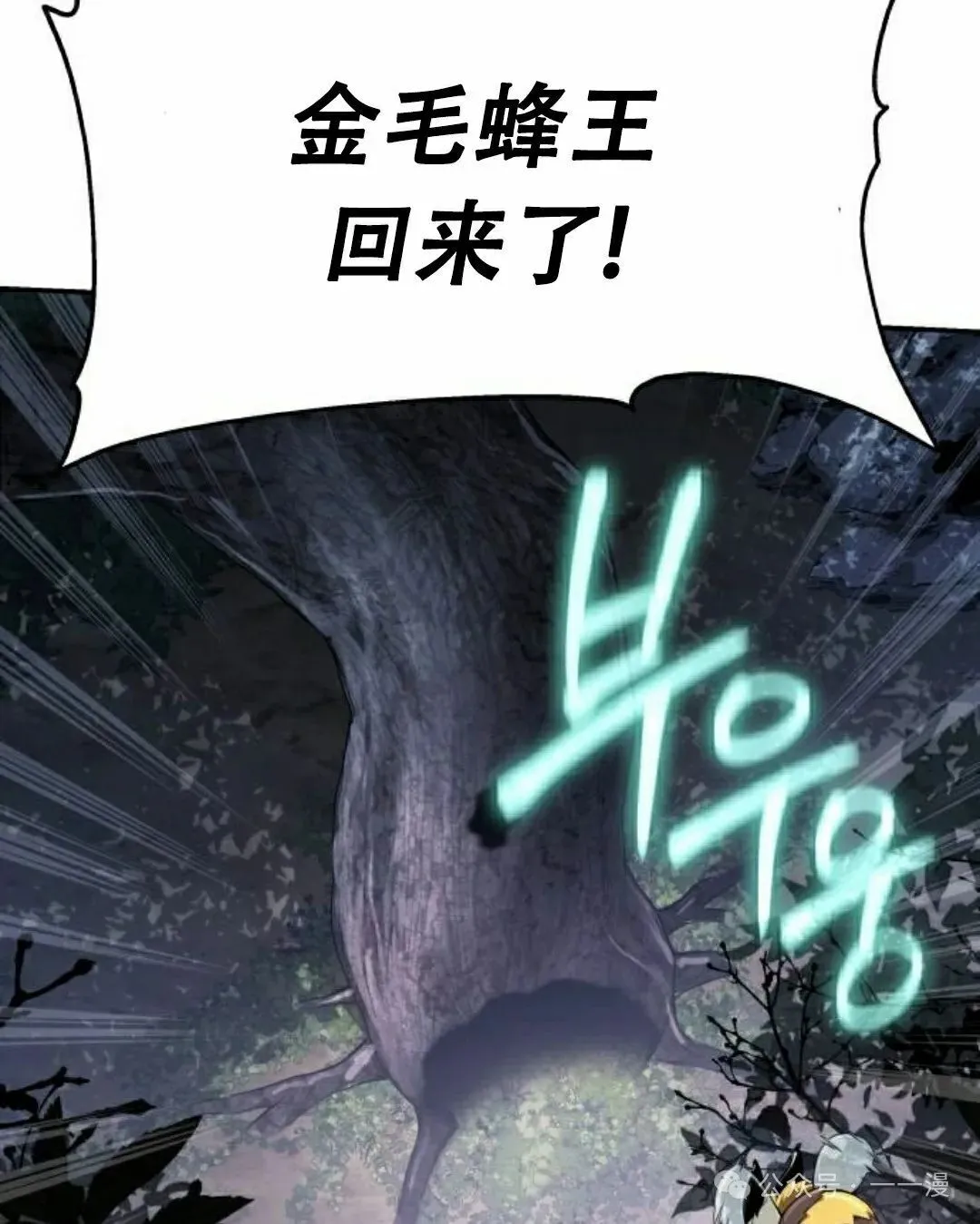 第16集96