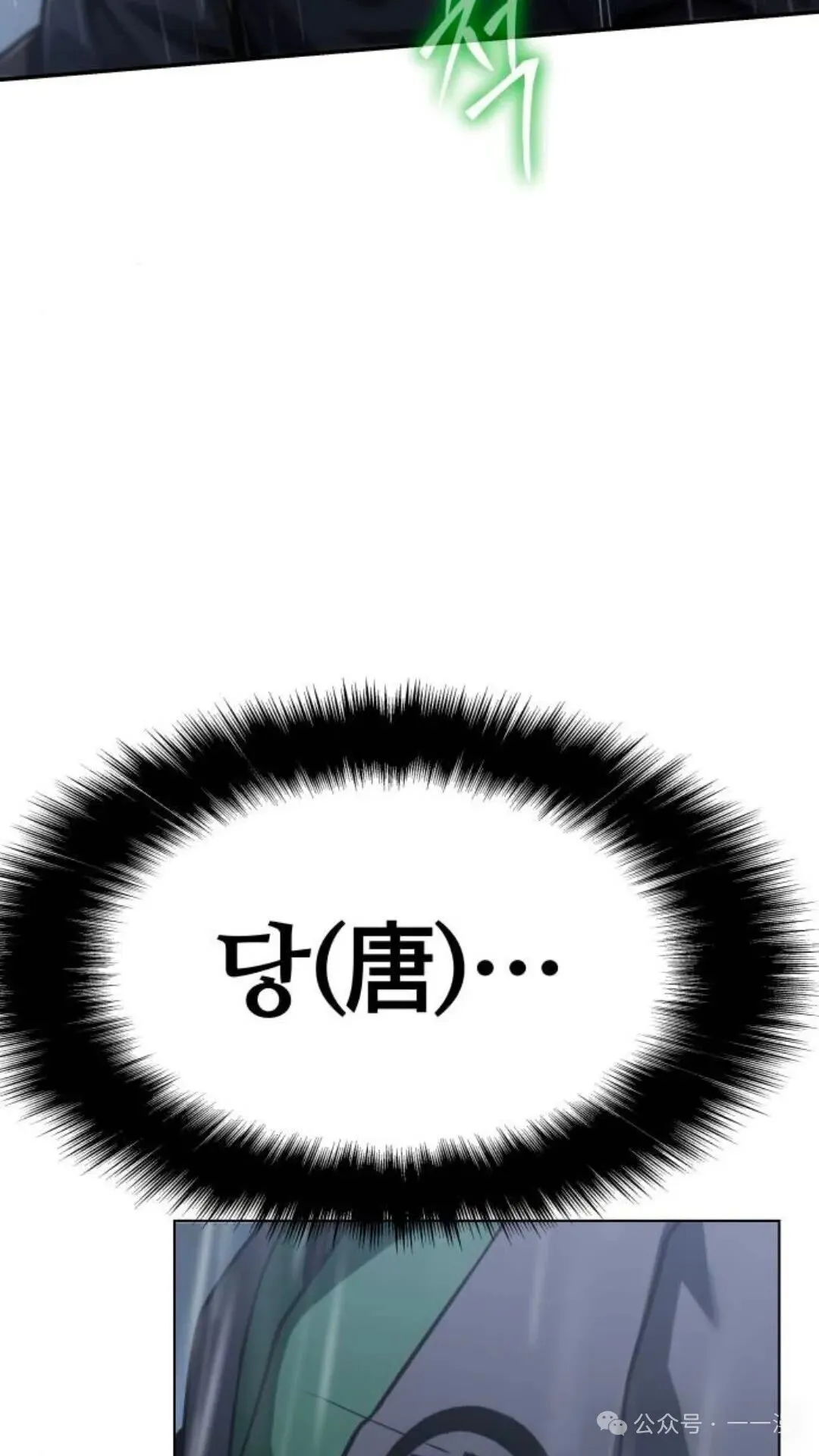 第1集34