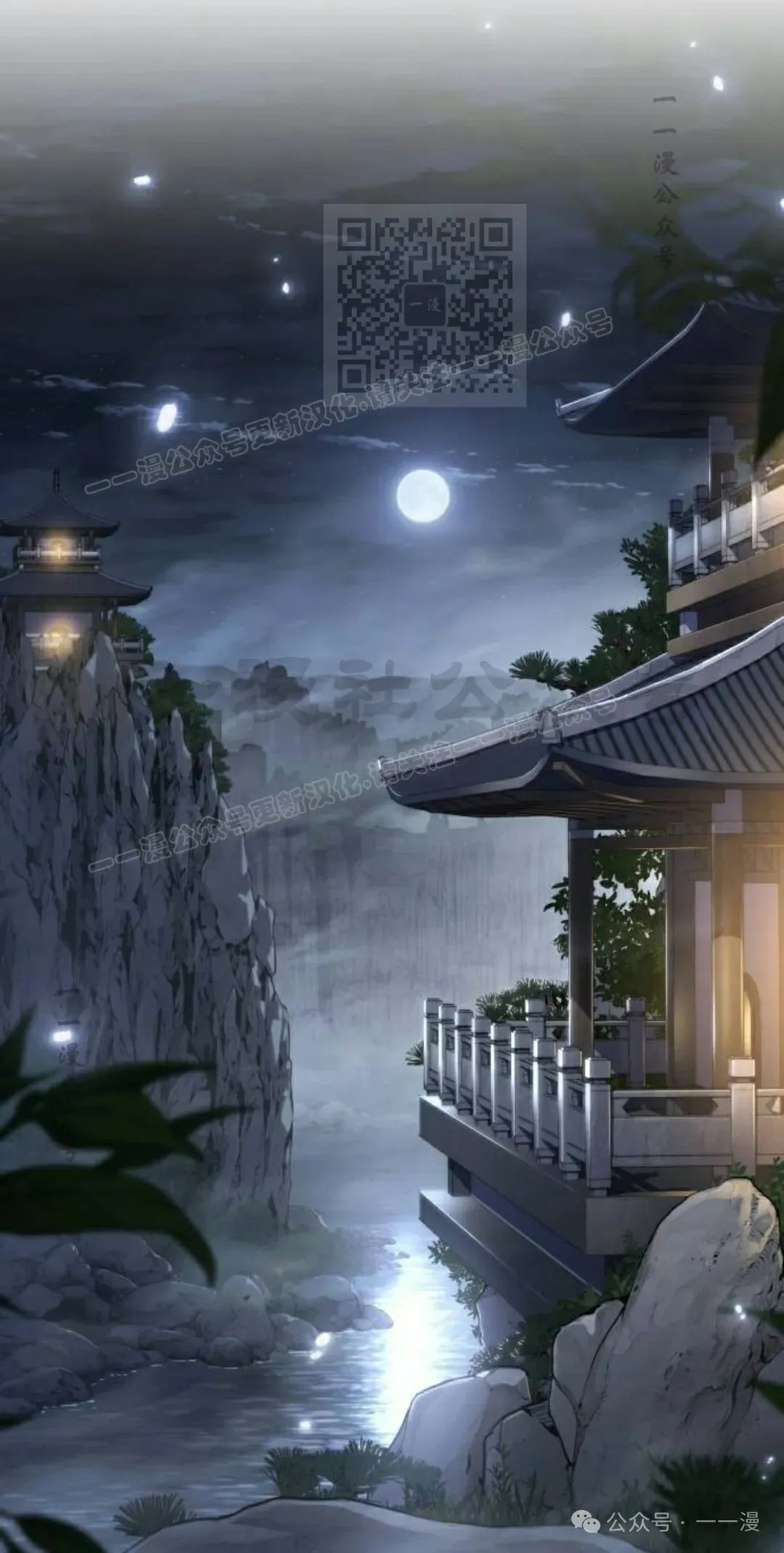 第19集0
