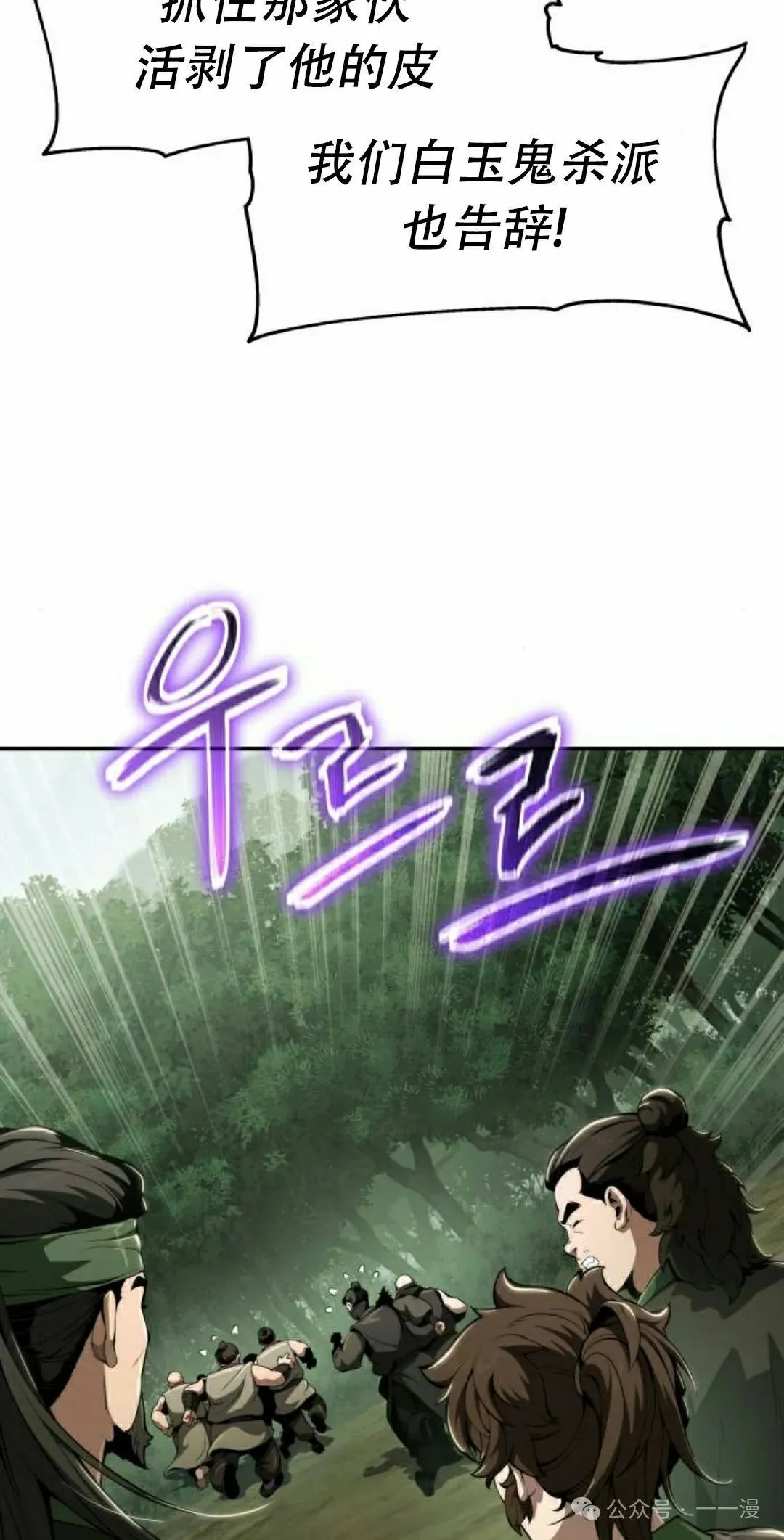 第15集17