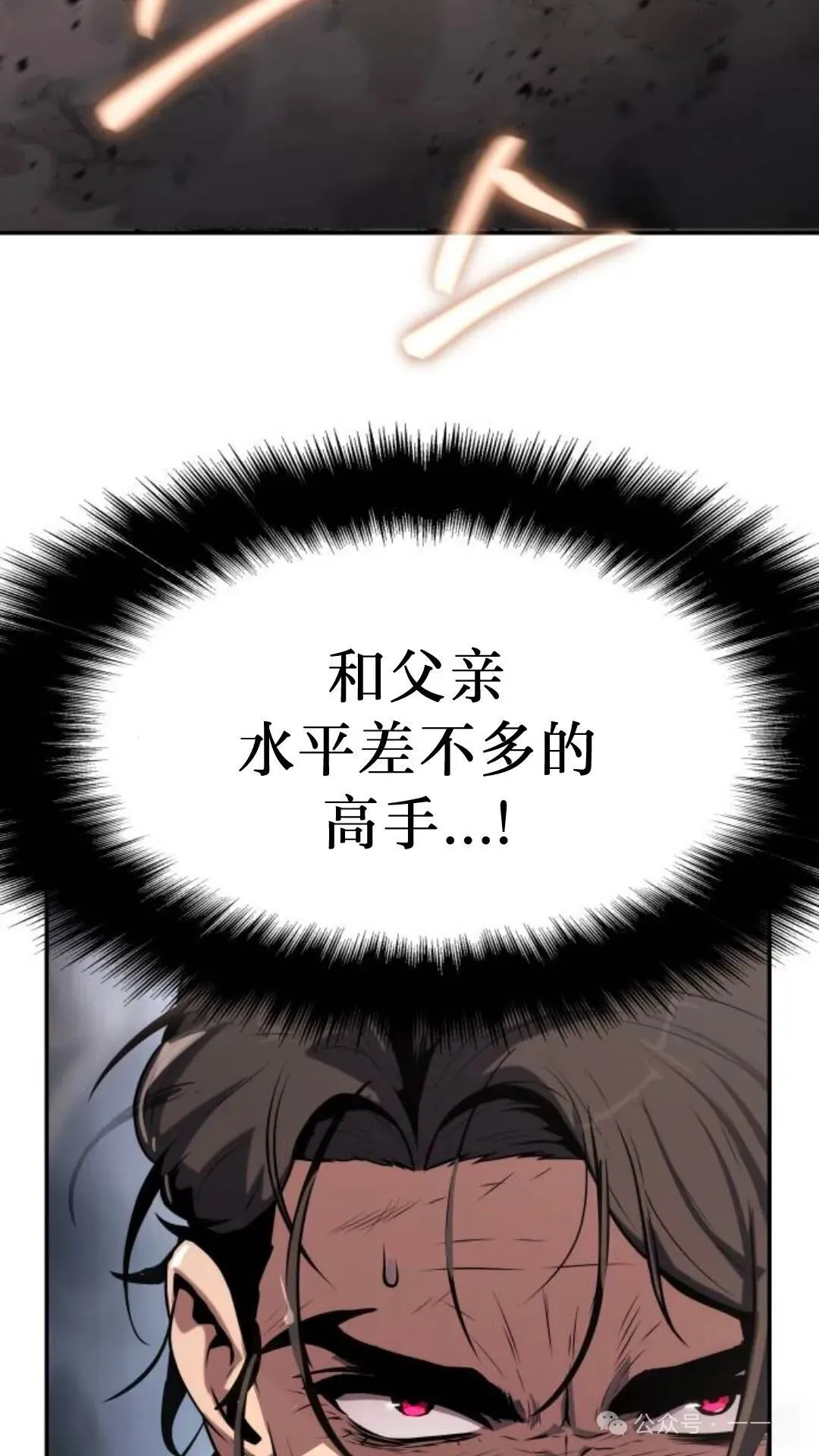 第3集151