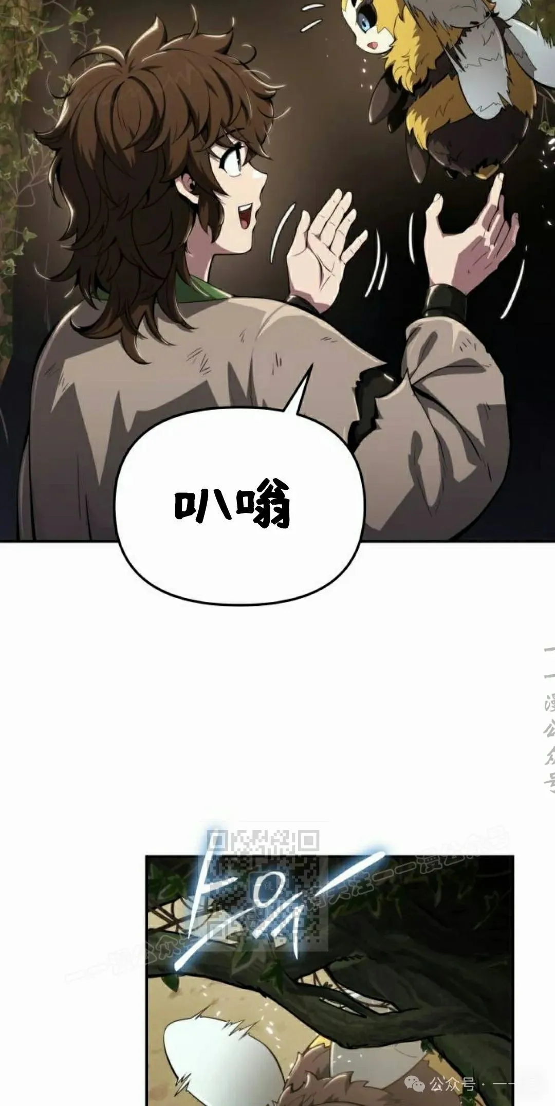 第17集42