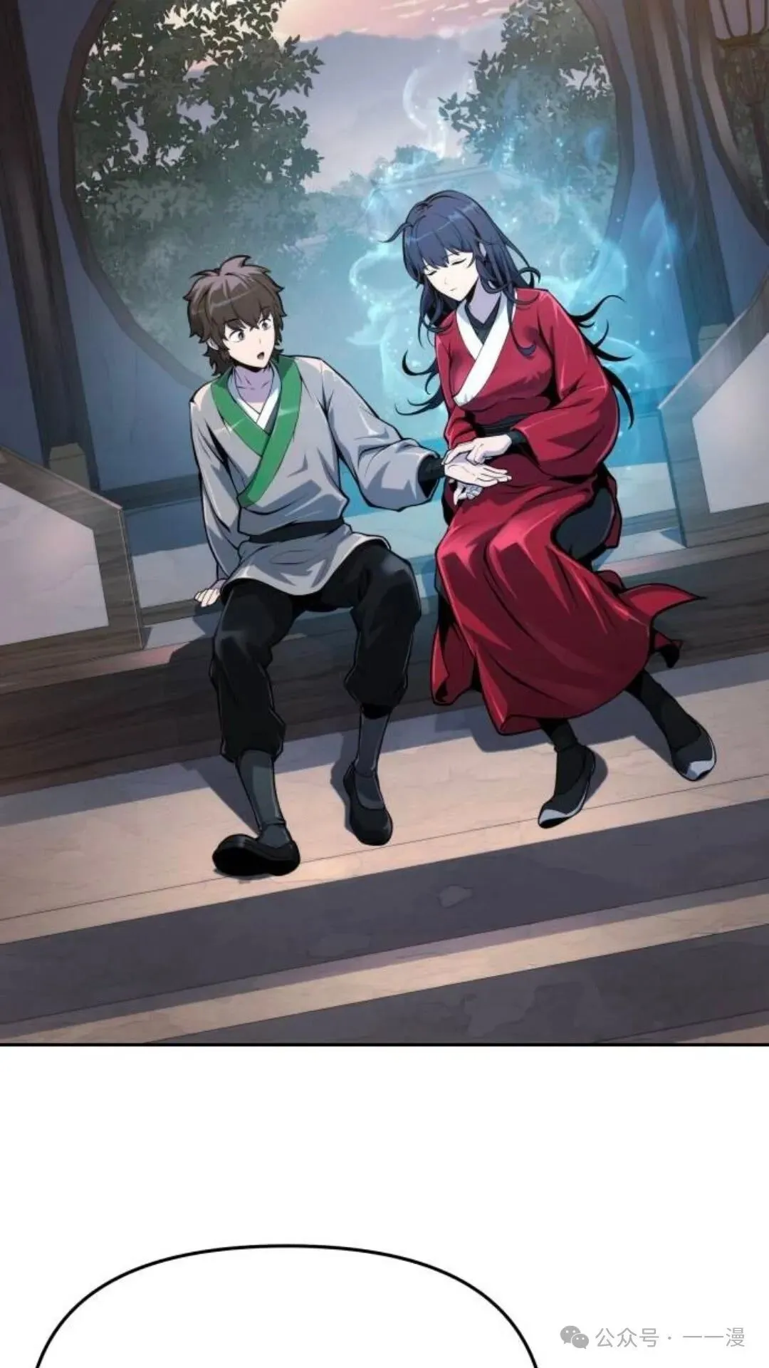 第9集22
