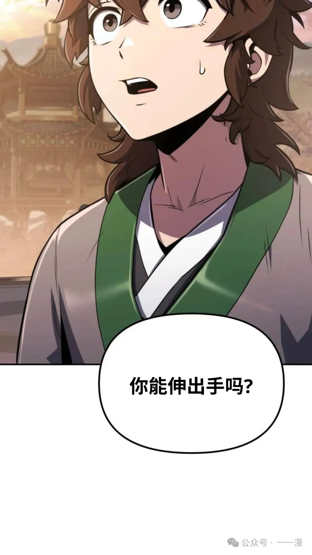 第8集107