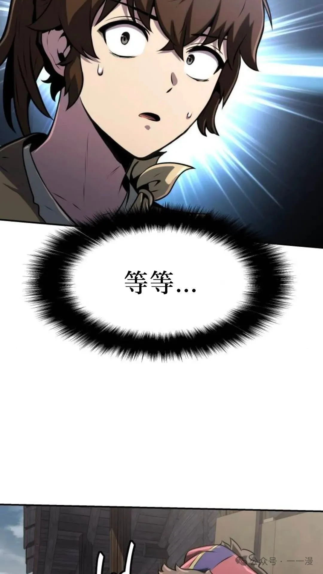 第5集55