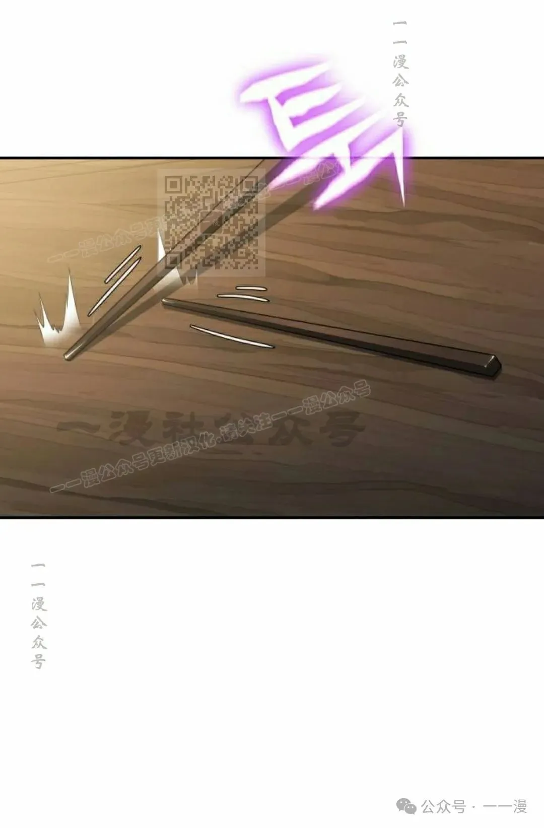 第18集94