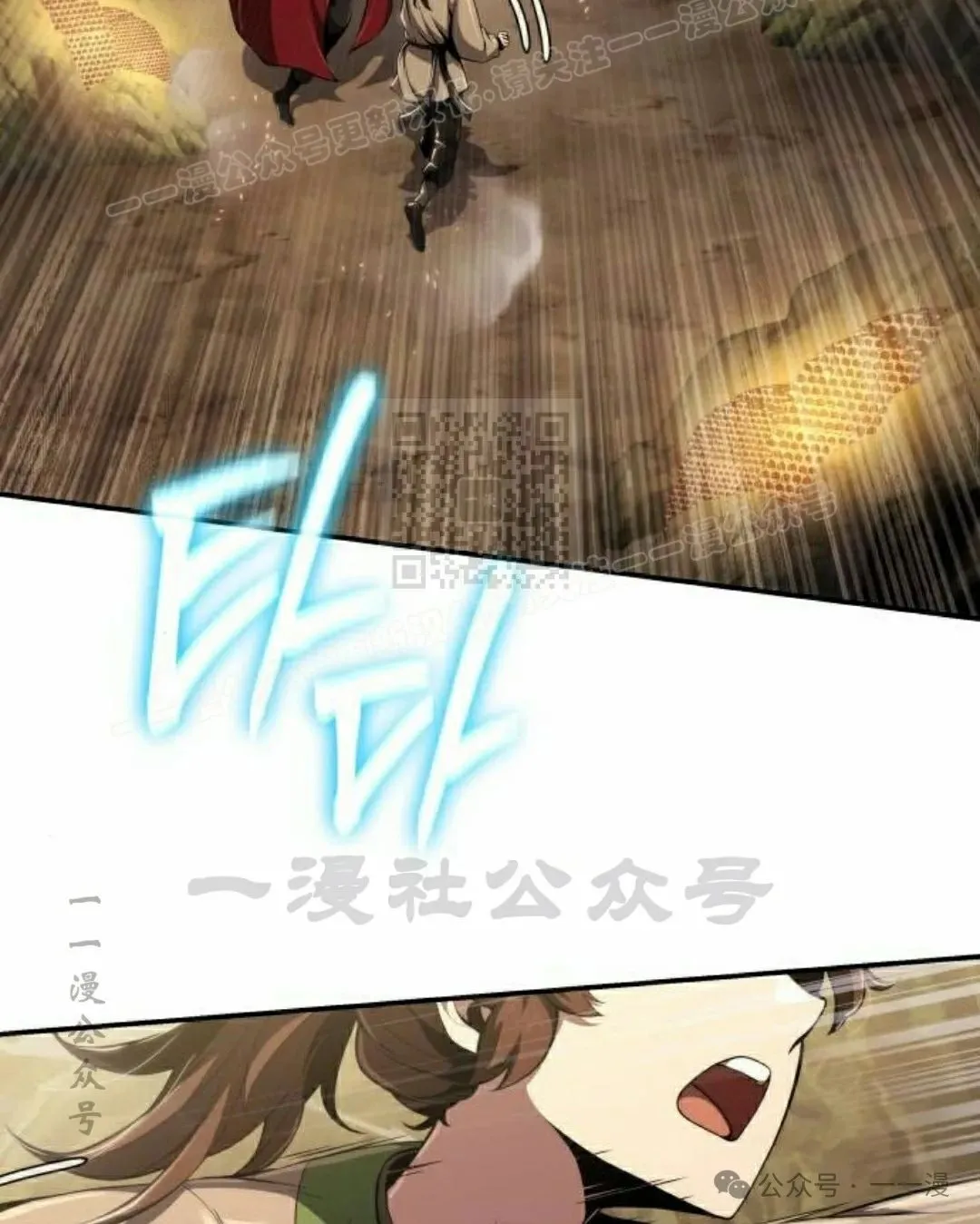 第16集103