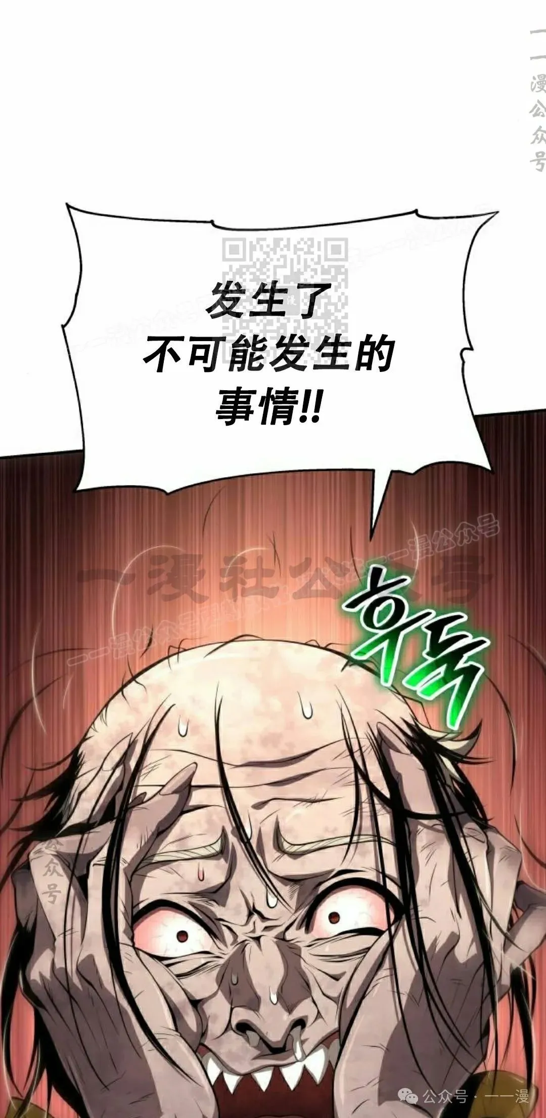 第22集95