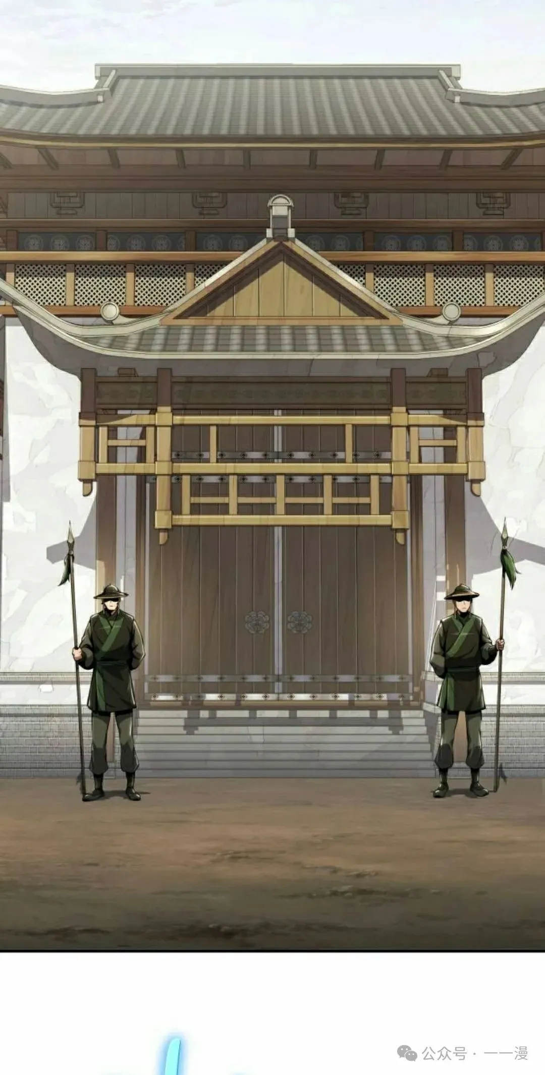 第17集17