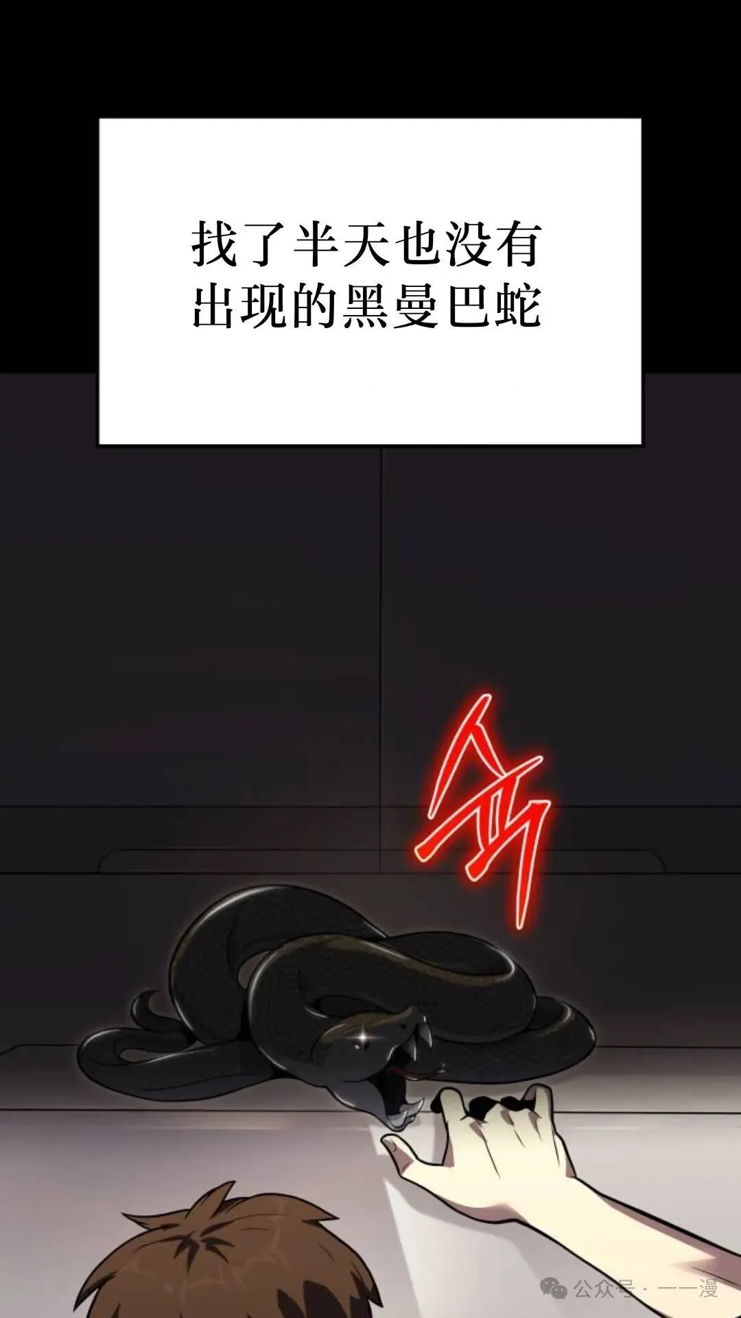 第1集91
